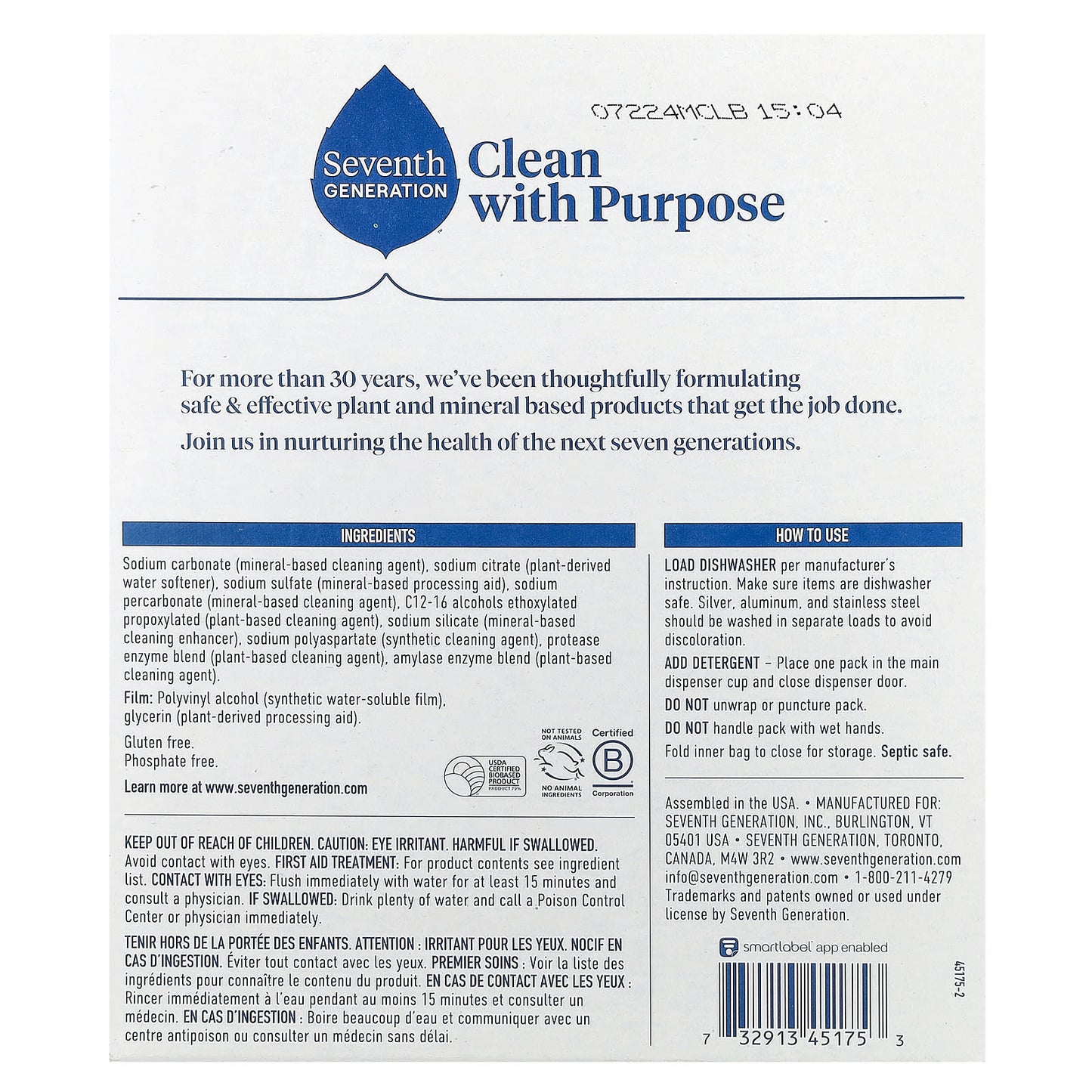 Seventh Generation, Dishwasher Detergent Packs, Free & Clear, 45 Packs, 23.8 oz (675 g) - Image 2
