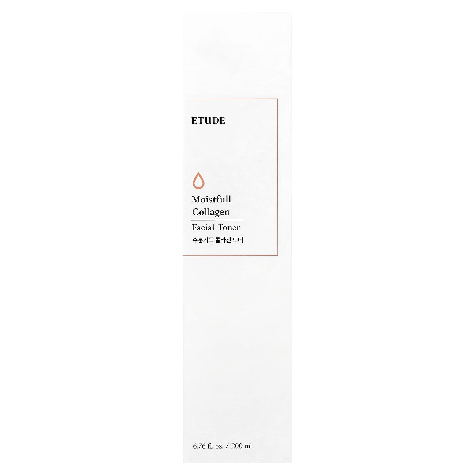 Etude Moistfull Collagen Facial Toner - 6.76 fl oz (200 ml) - Image 2