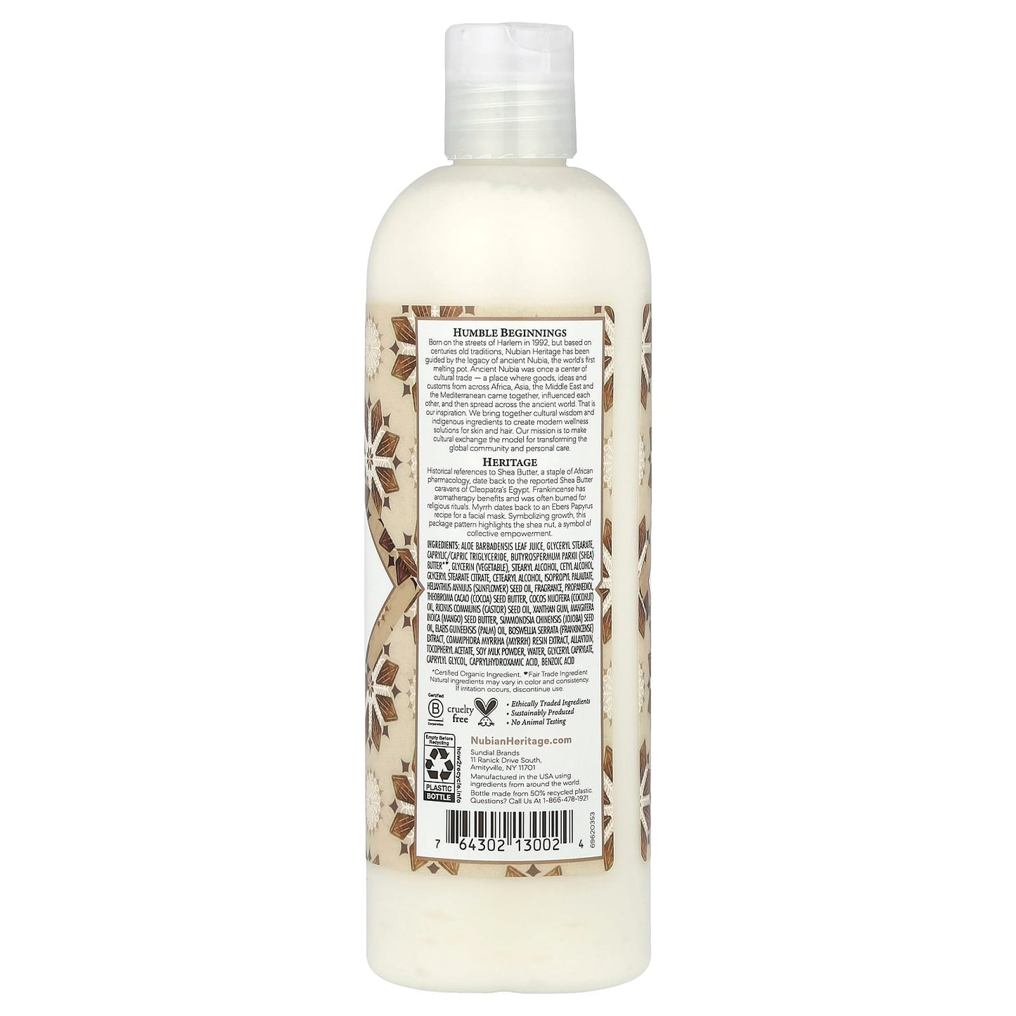 Nubian Heritage, Body Lotion, Raw Shea Butter, 13 fl oz (384 ml) - Image 2