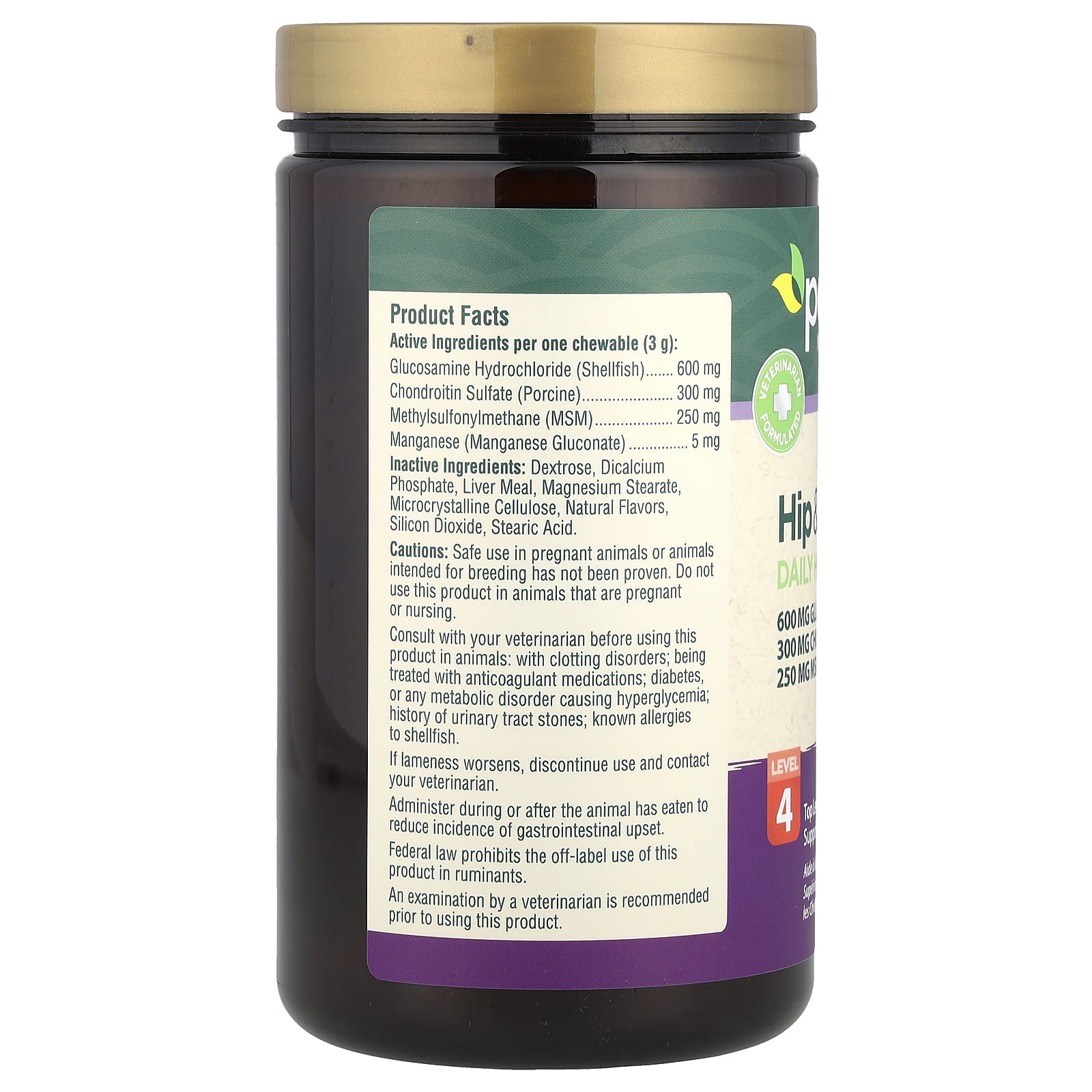 petnc NATURAL CARE, Hip & Joint Daily Health, Level 4, For Dogs, Liver, 150 Chewables - Image 2