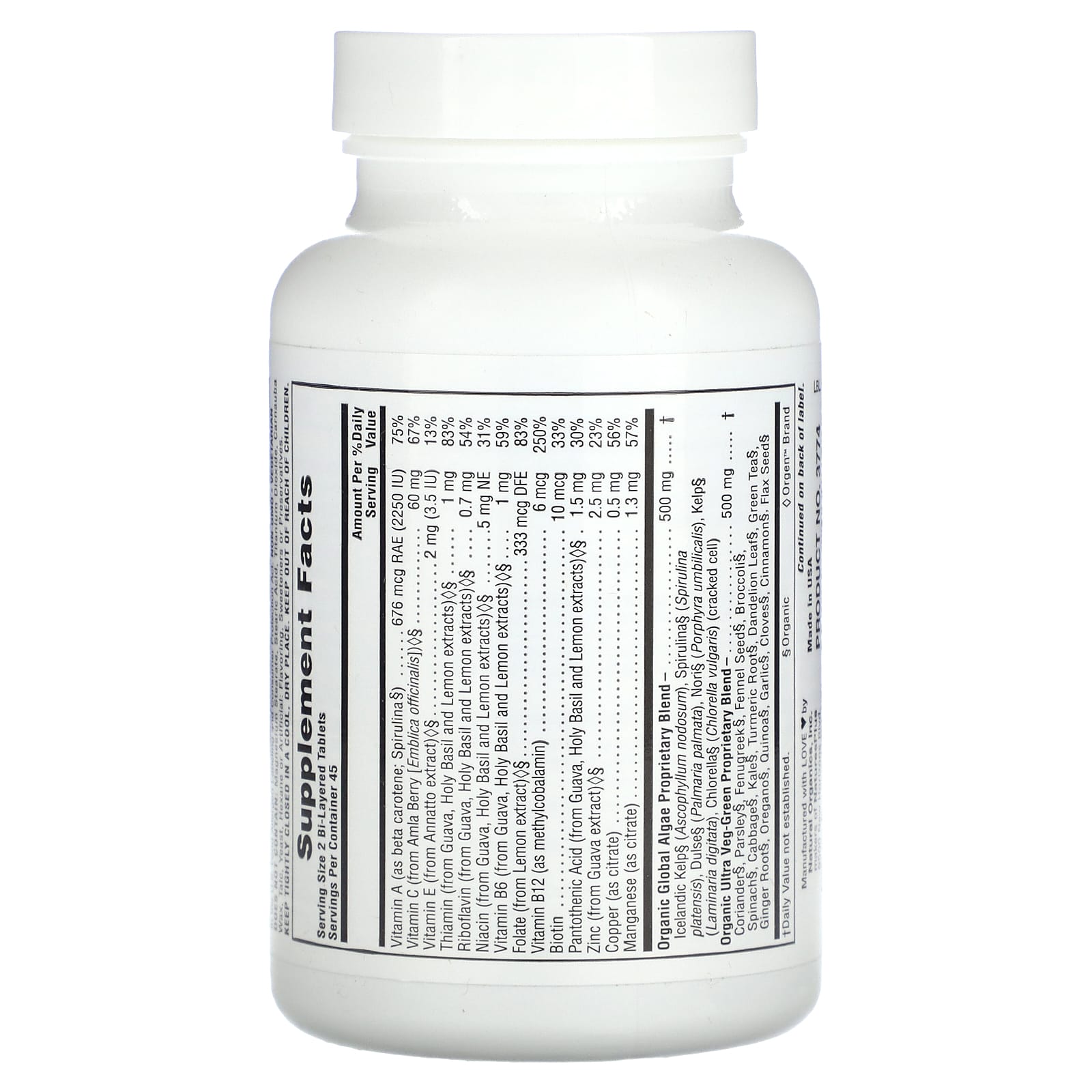 NaturesPlus, Organic Ultra Juice Green, 90 Organic Bi-Layered Tablets - Image 2