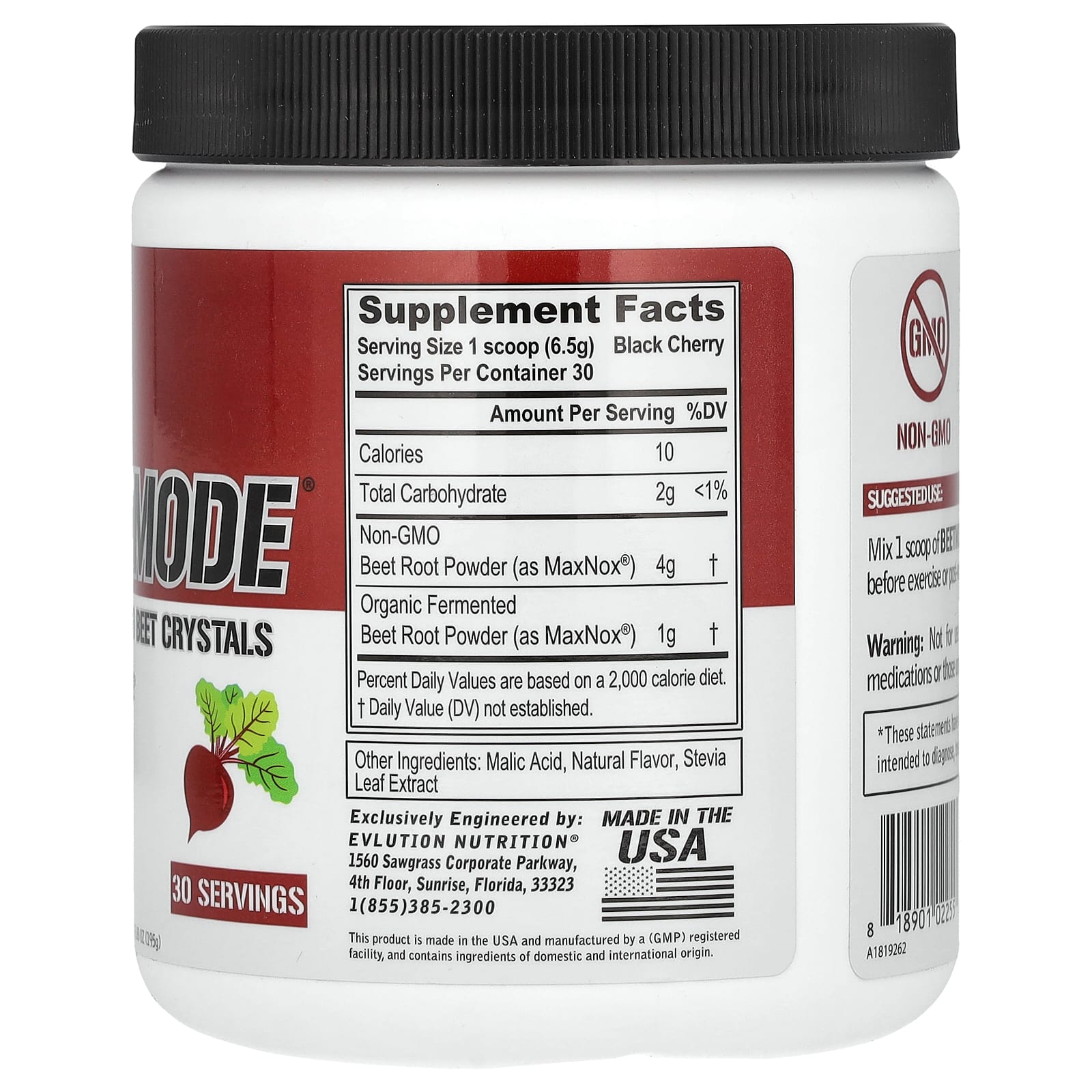 EVLution Nutrition BeetMode Concentrated Beet Crystals, Black Cherry, 6.88 oz - Image 2