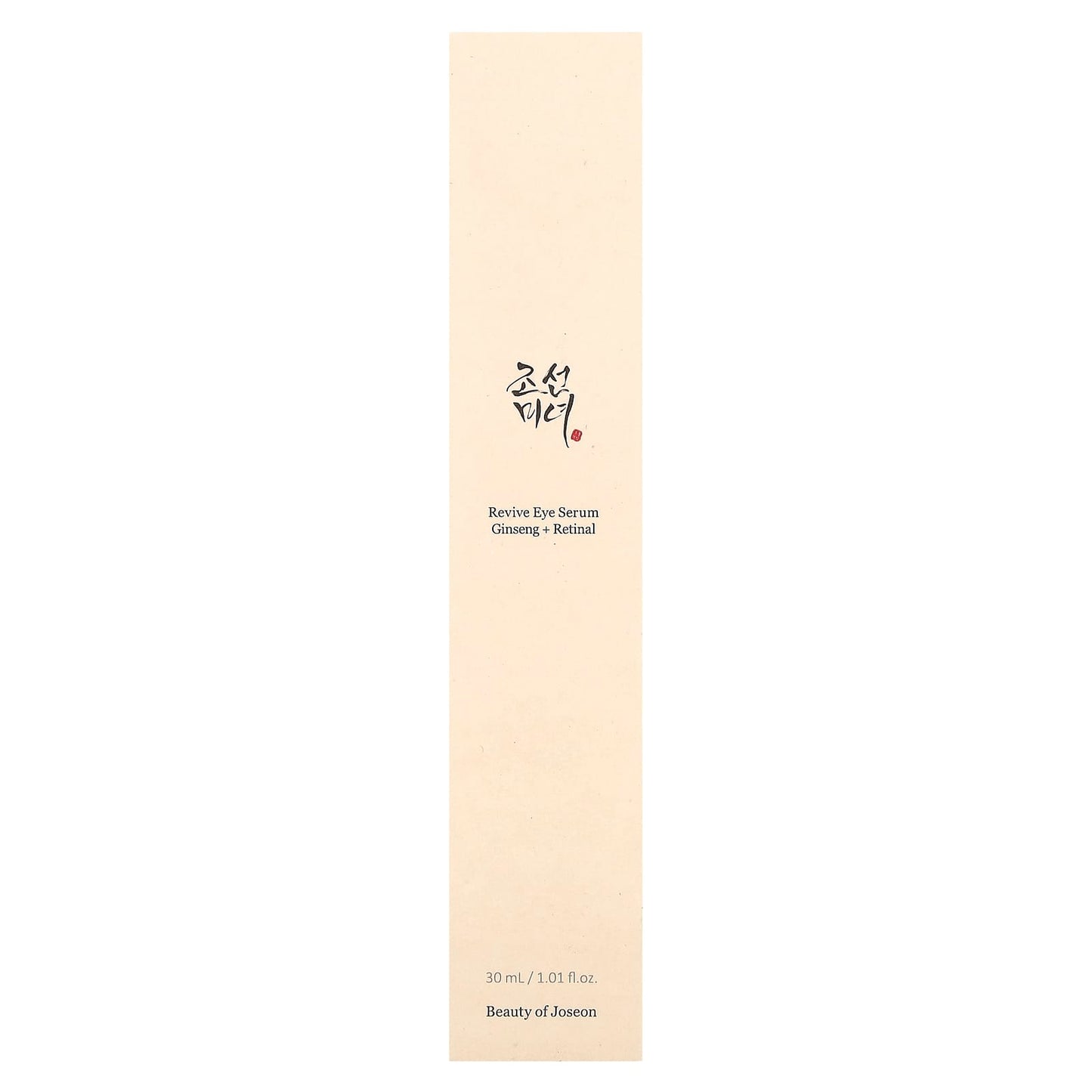 Ginseng Retinal Eye Serum by Beauty of Joseon - 1.01 fl oz (30 ml) - Image 2
