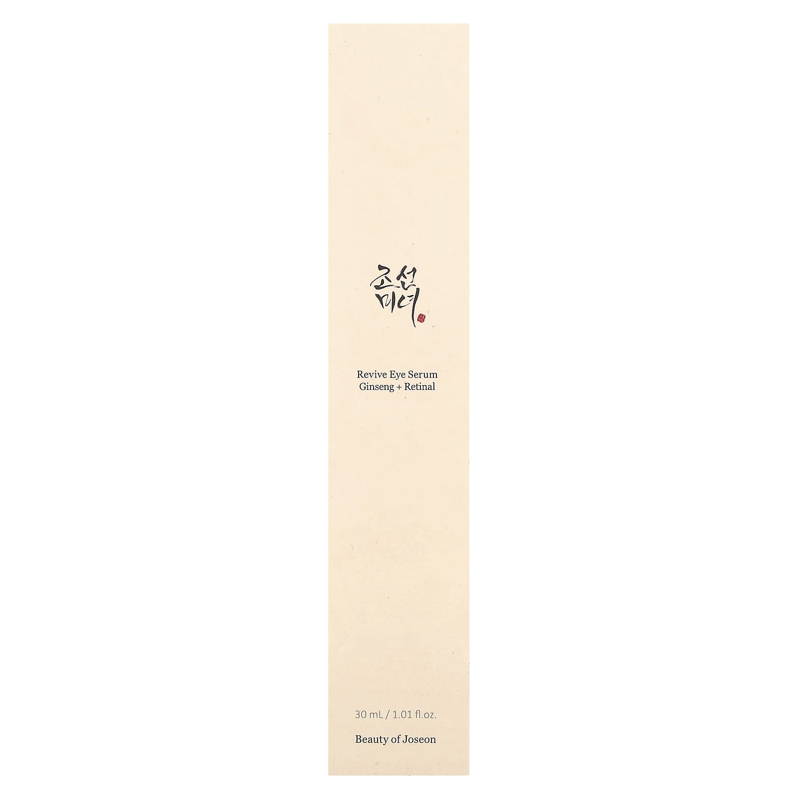 Ginseng Retinal Eye Serum by Beauty of Joseon - 1.01 fl oz (30 ml) - Image 2