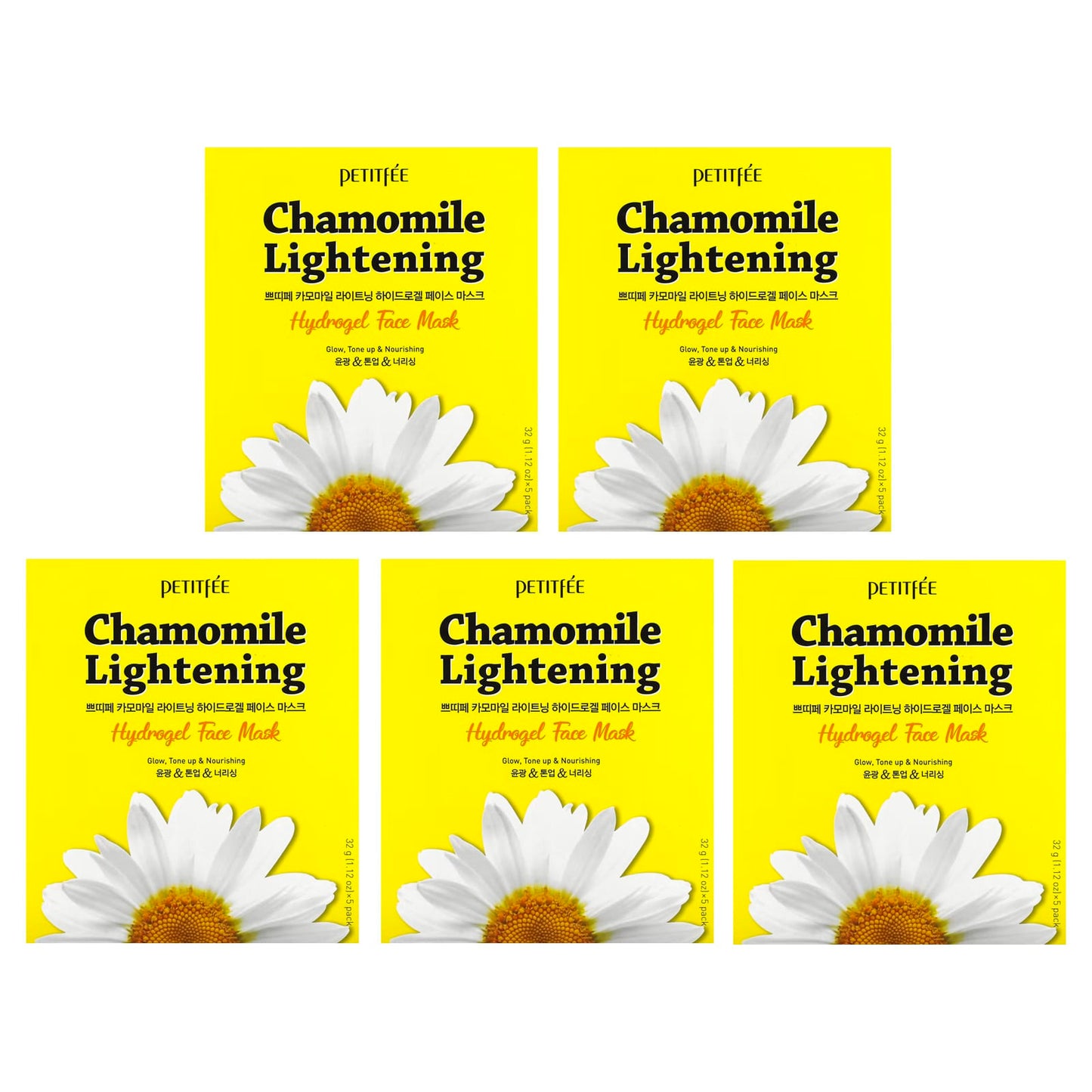 Petitfee, Chamomile Lightening Hydrogel Beauty Face Mask, 5 Sheets, 1.12 oz (32 g) Each - Image 1