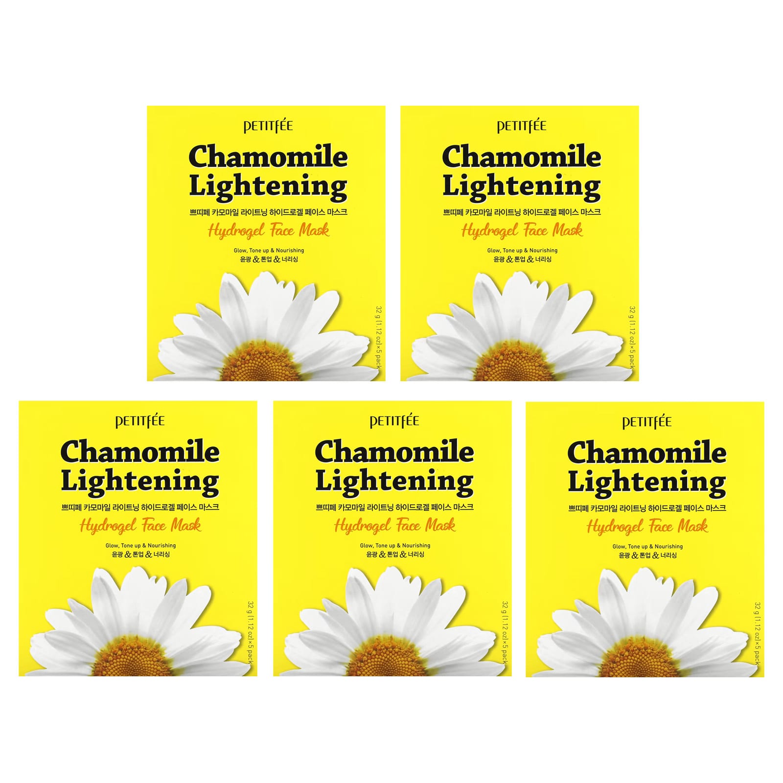 Petitfee, Chamomile Lightening Hydrogel Beauty Face Mask, 5 Sheets, 1.12 oz (32 g) Each - Image 1