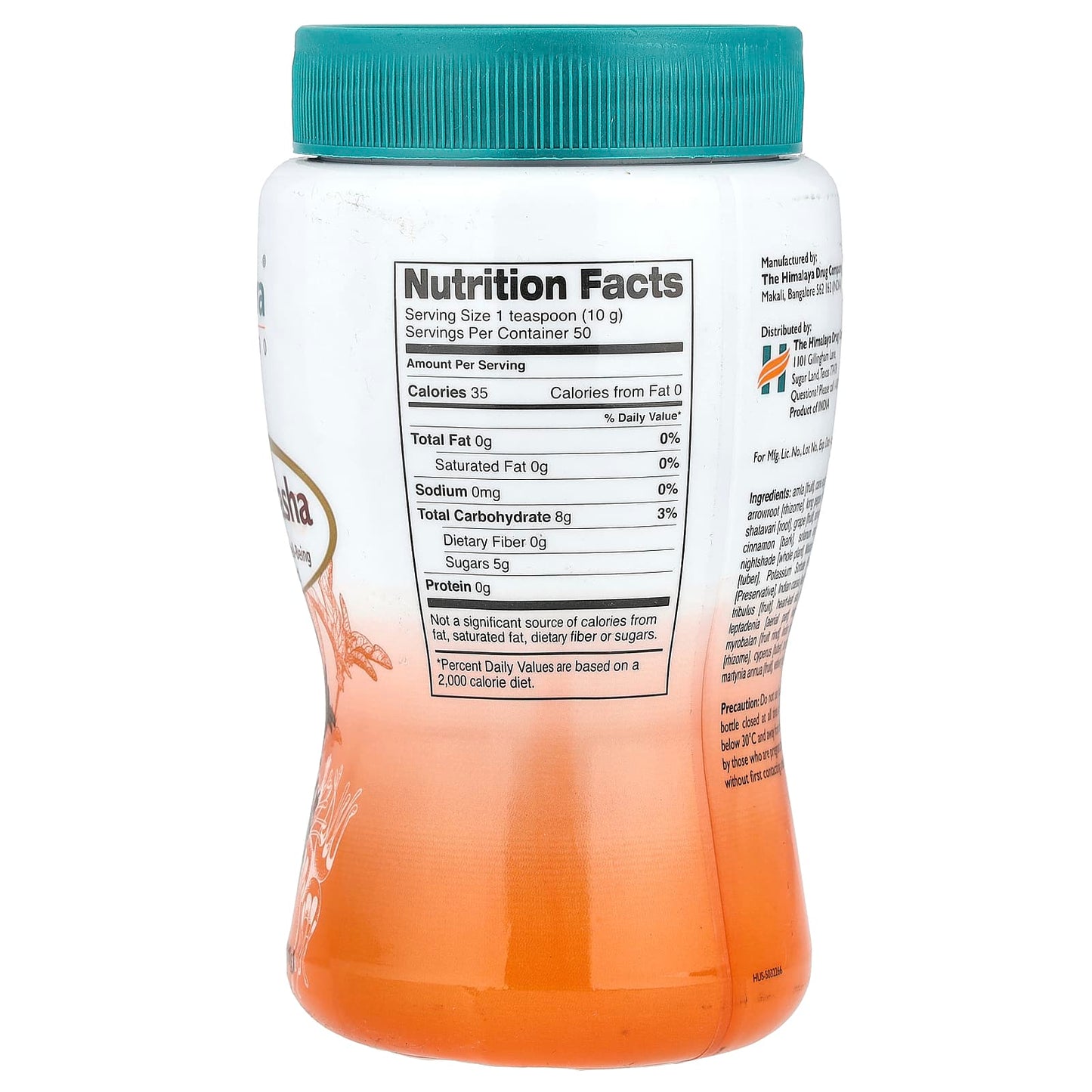 Himalaya Chyavanaprasha Superfood for Energy and Immune Support 17.83 oz - Image 2