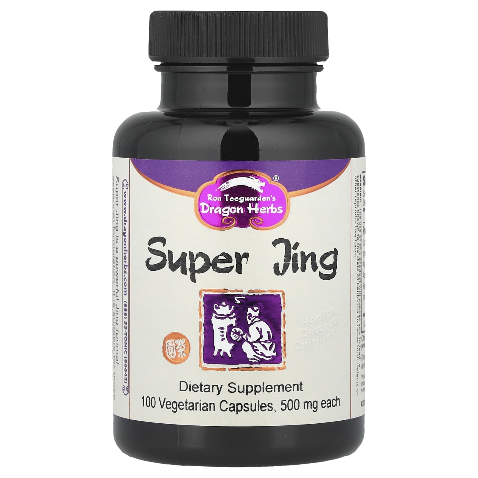 Revitalize Your Primal Essence with Dragon Herbs Super Jing - 100 Veg Capsules - Image 1