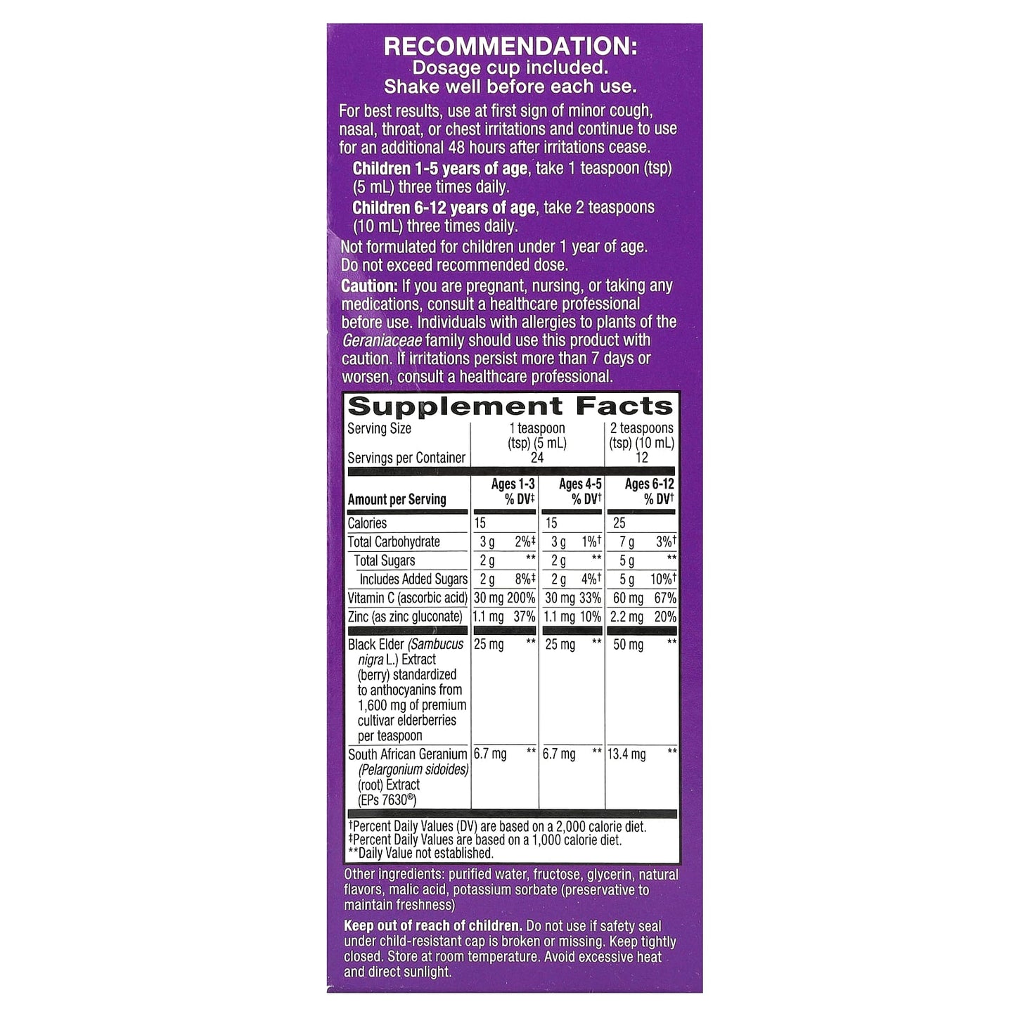 Nature's Way, Kids, Cough Relief + Immune Syrup, Ages 1+, Sambucus, 4 fl oz (120 ml) - Image 2
