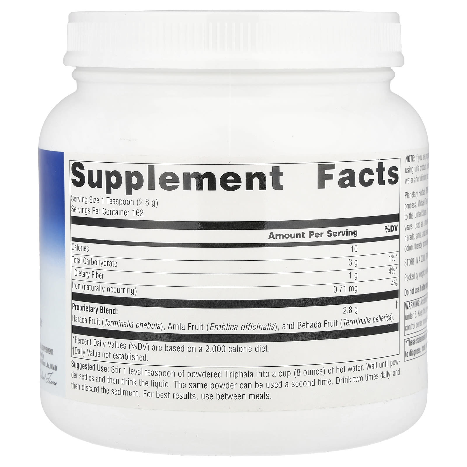 Planetary Herbals, Triphala Powder, 16 oz (454 g) - Image 2