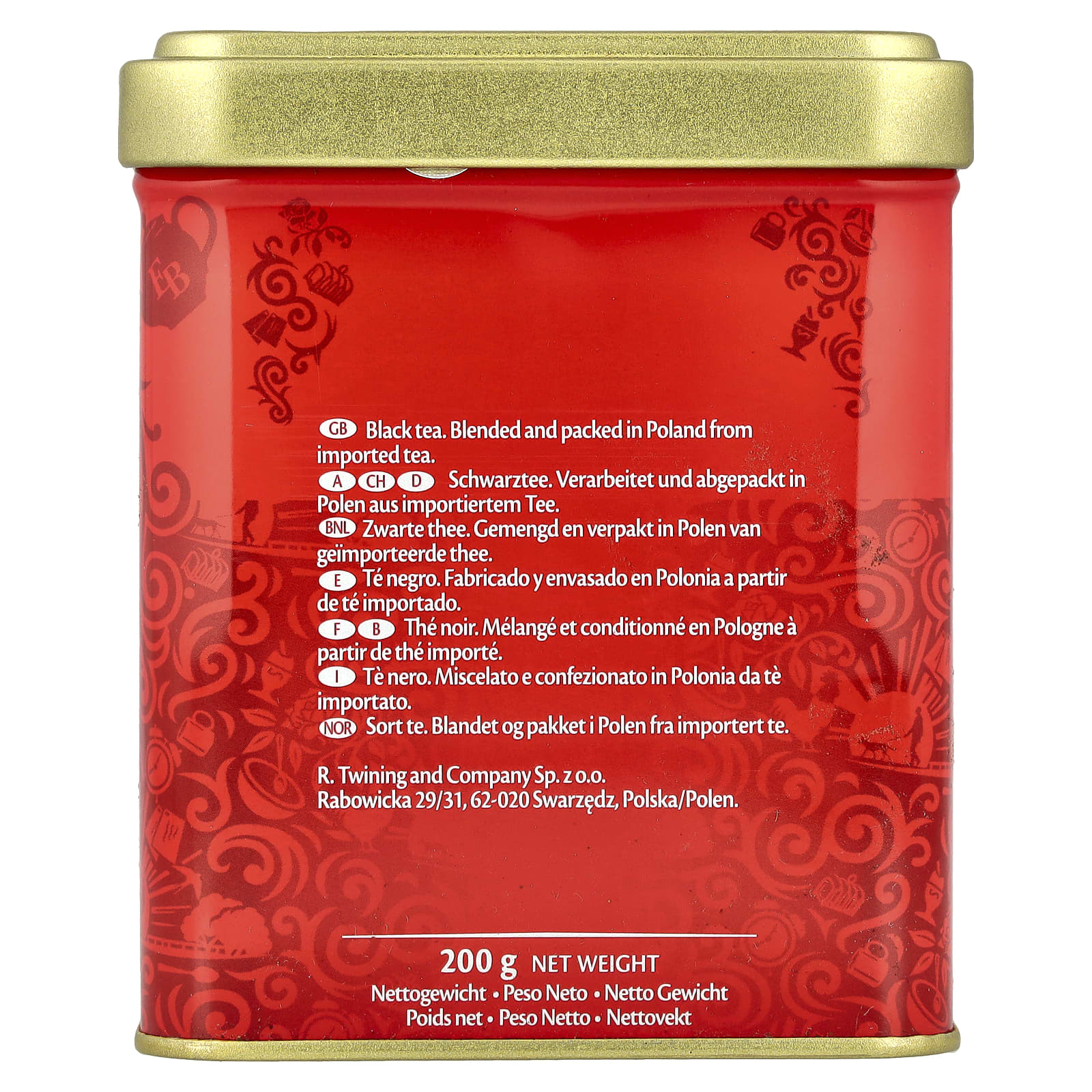 Twinings, English Breakfast Tea, Loose, 7.05 oz (200 g) - Image 2