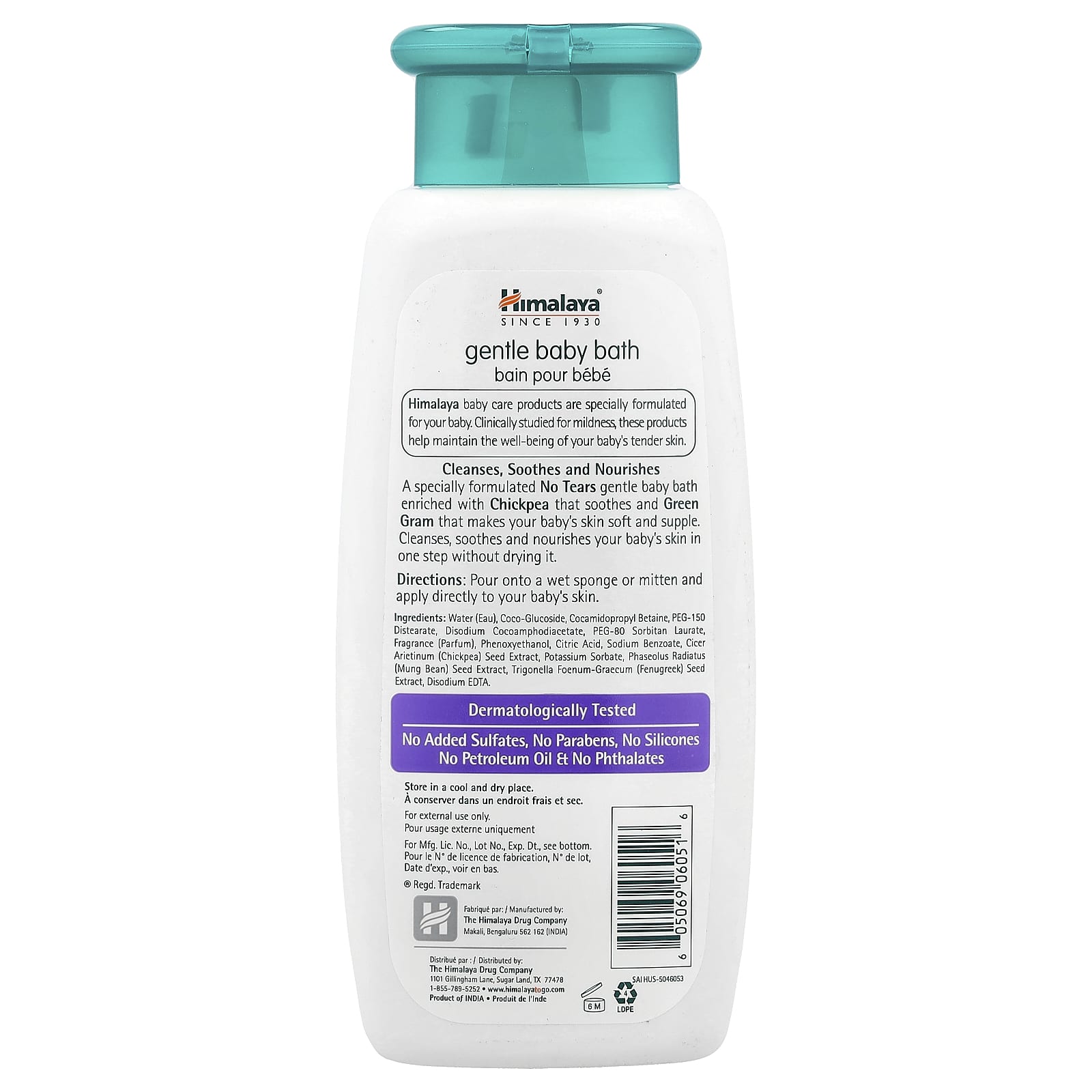 Natural Gentle Baby Bath by Himalaya - Soothe and Nourish Skin - Image 2