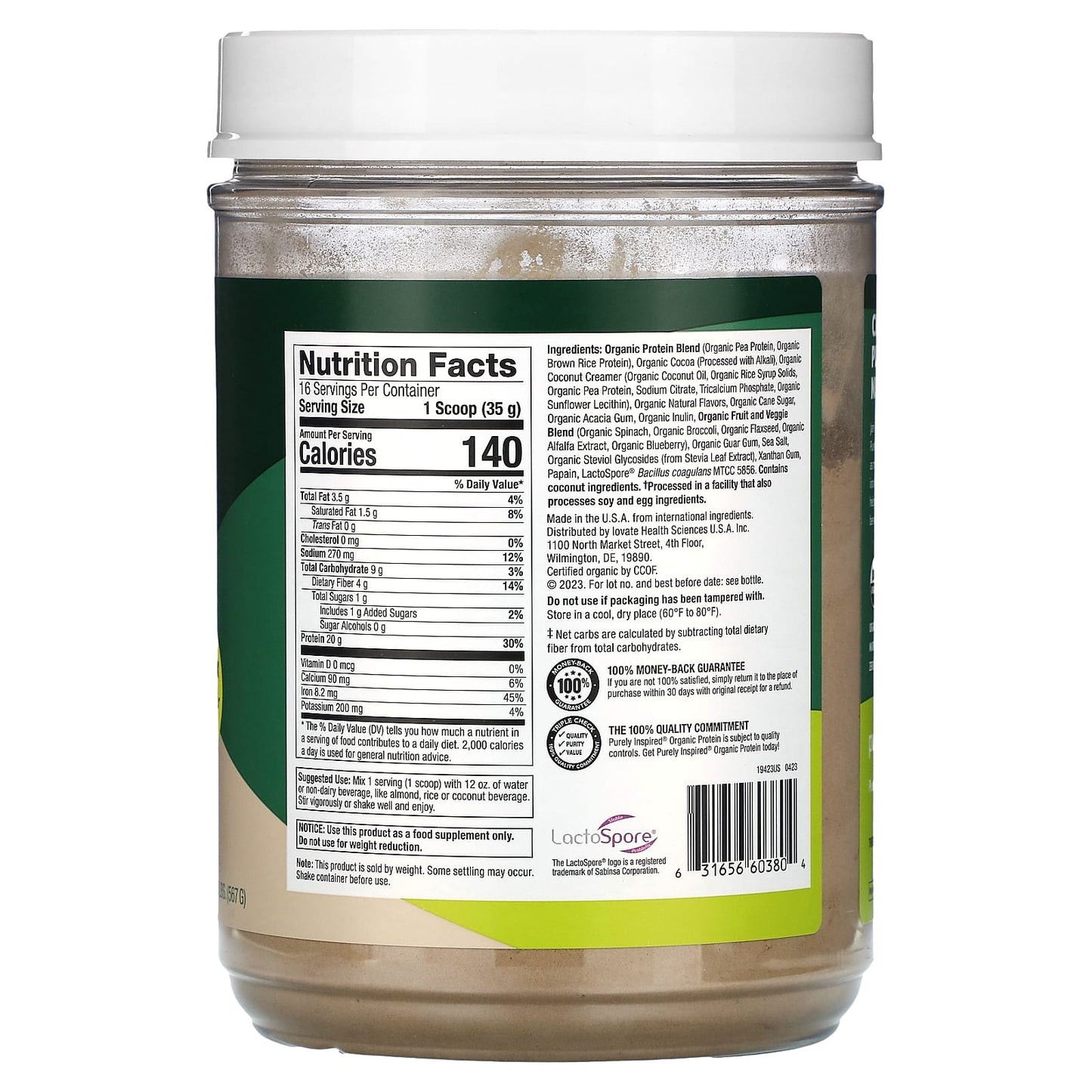 Purely Inspired, Organic Plant-Based Protein Powder, Rich Decadent Chocolate, 1.25 lbs (567 g) - Image 2