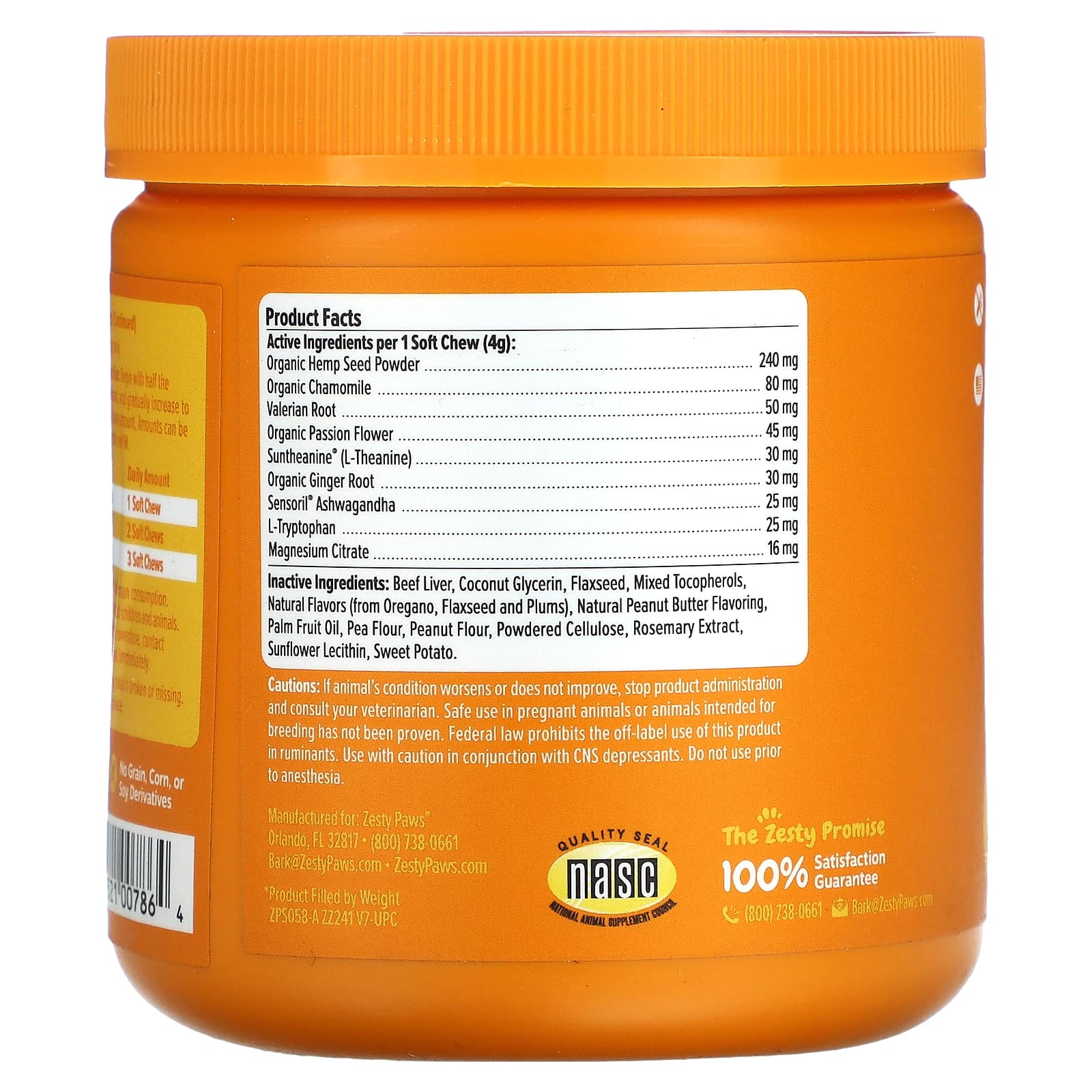 Zesty Paws, Calming Bites™, For Dogs, All Ages, Peanut Butter, 90 Soft Chews, 12.7 oz (360 g) - Image 2