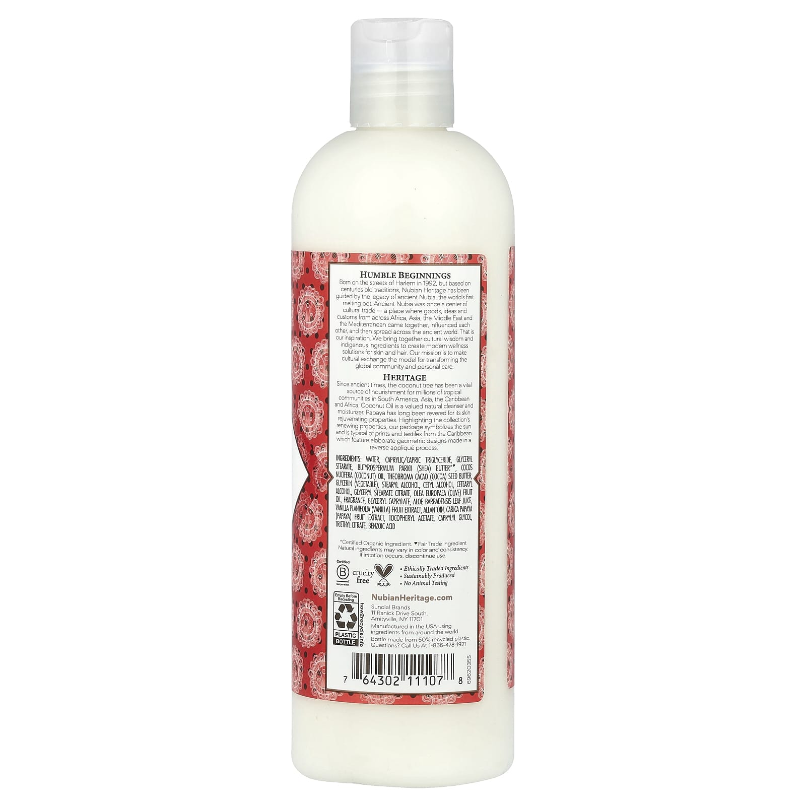 Nubian Heritage, Body Lotion, Coconut & Papaya, 13 fl oz (384 ml) - Image 2
