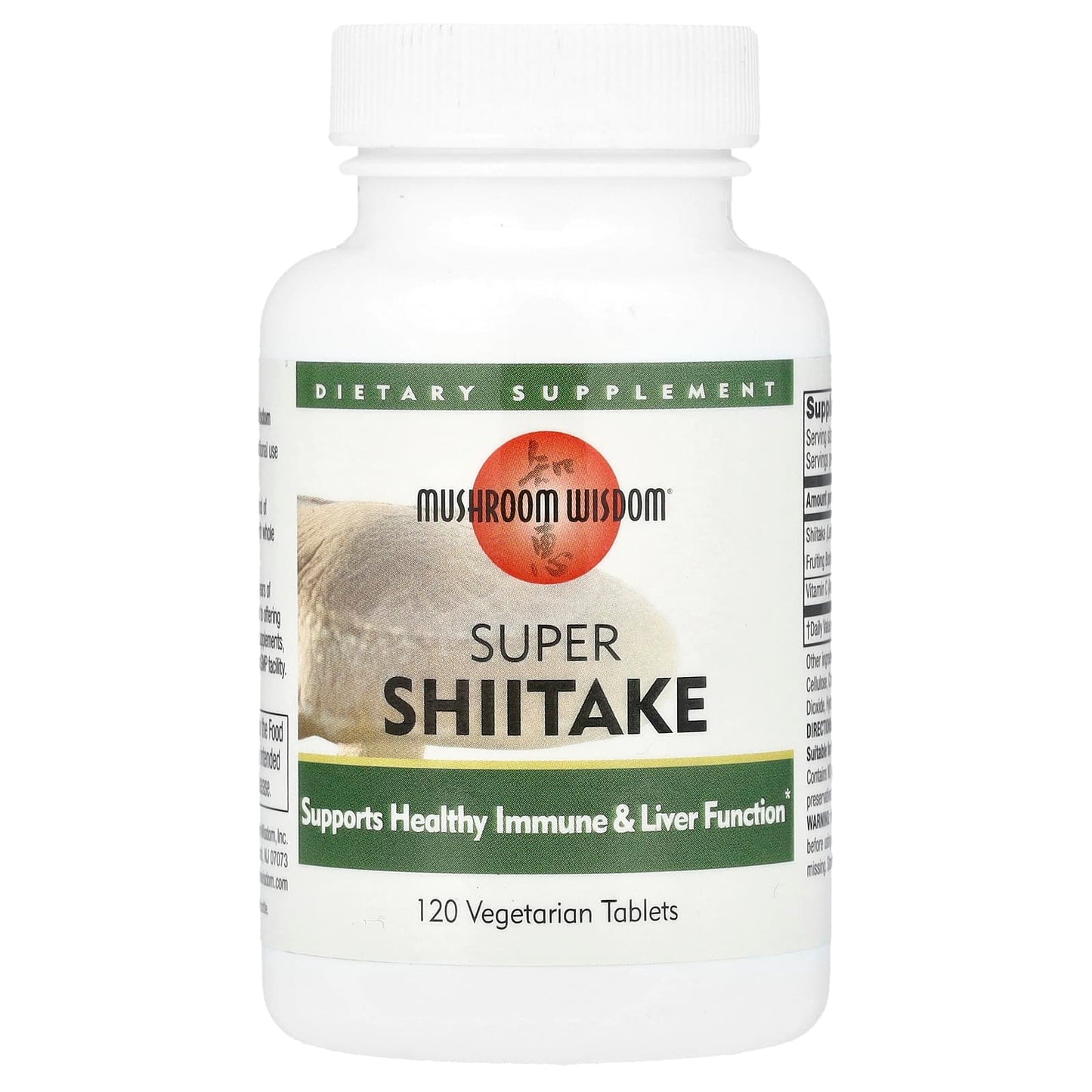 Mushroom Wisdom, Super Shiitake, 120 Vegetarian Tablets - Image 1