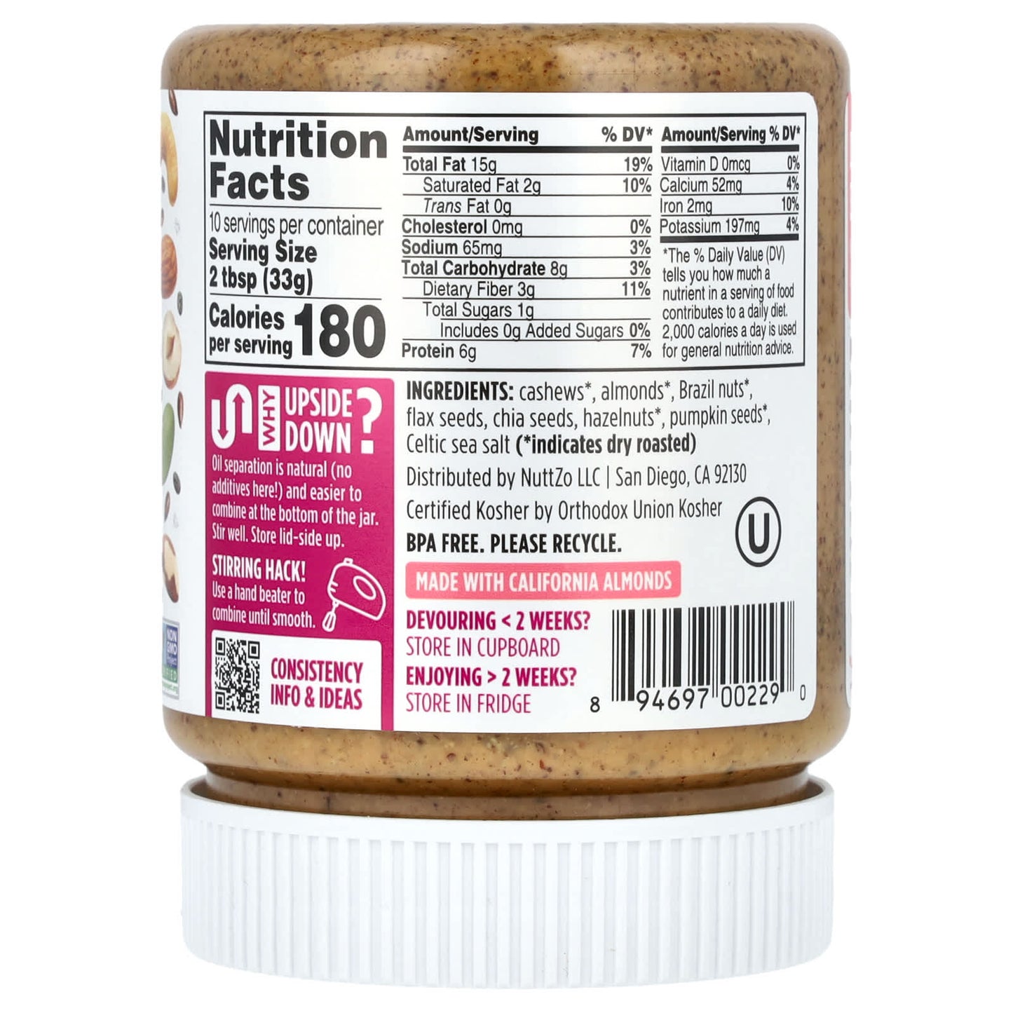 Nuttzo, Power Fuel, 7 Nut & Seed Butter, Smooth, 12 oz (340 g) - Image 2