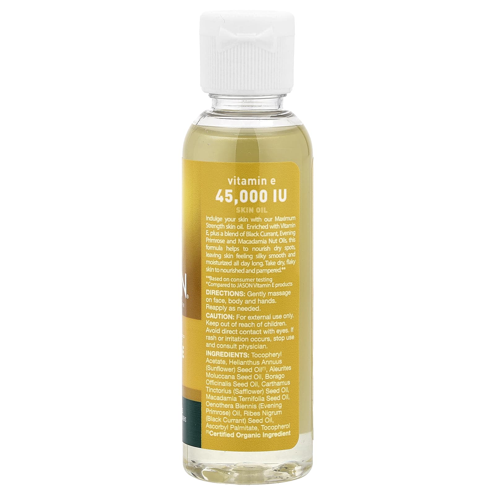 Vitamin E Skin Oil, Maximum Strength, 2 fl oz (59 ml) - Nourish Dry Skin - Image 2