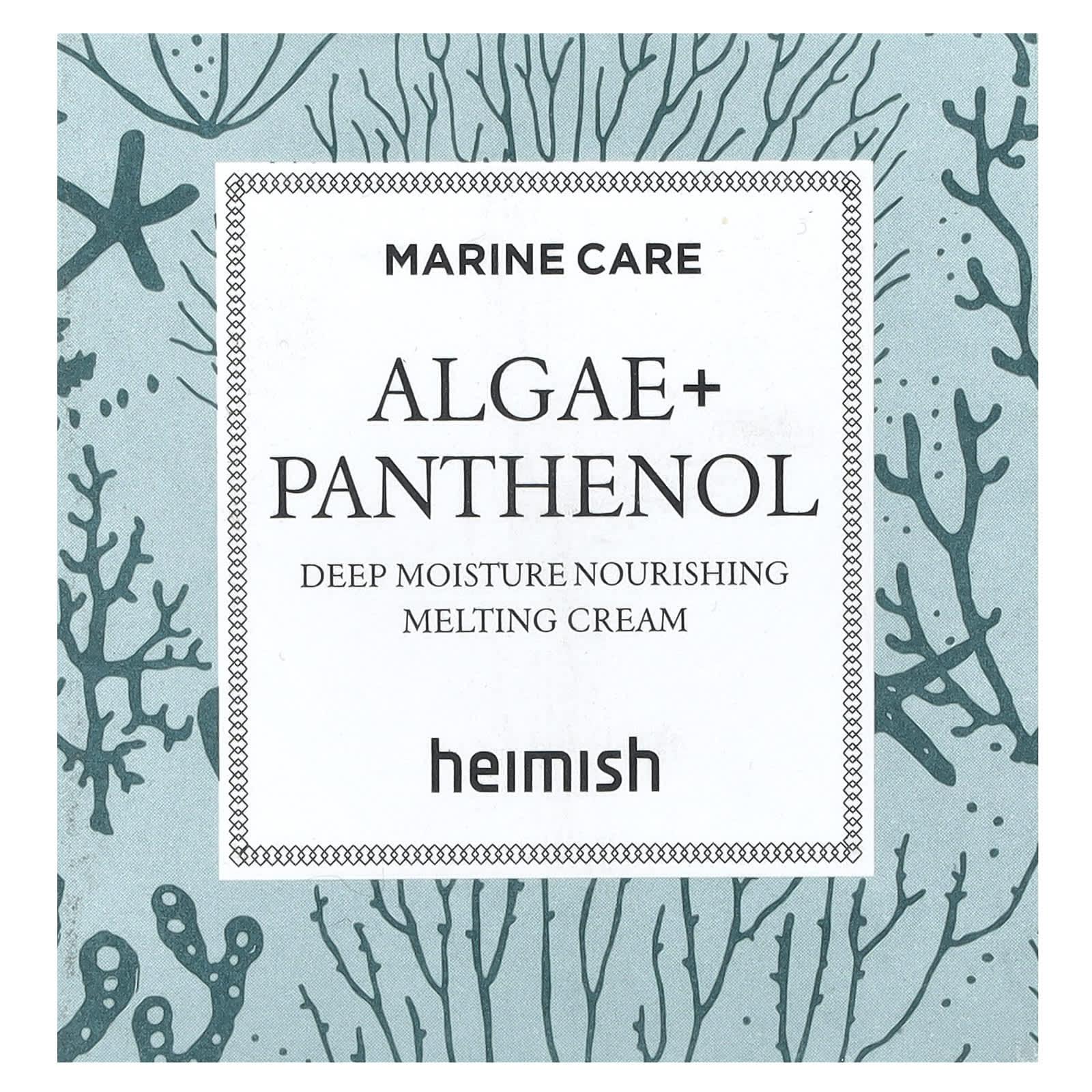 Deep Moisture Nourishing Melting Cream by Heimish for Anti-Aging & Hydration - Image 2