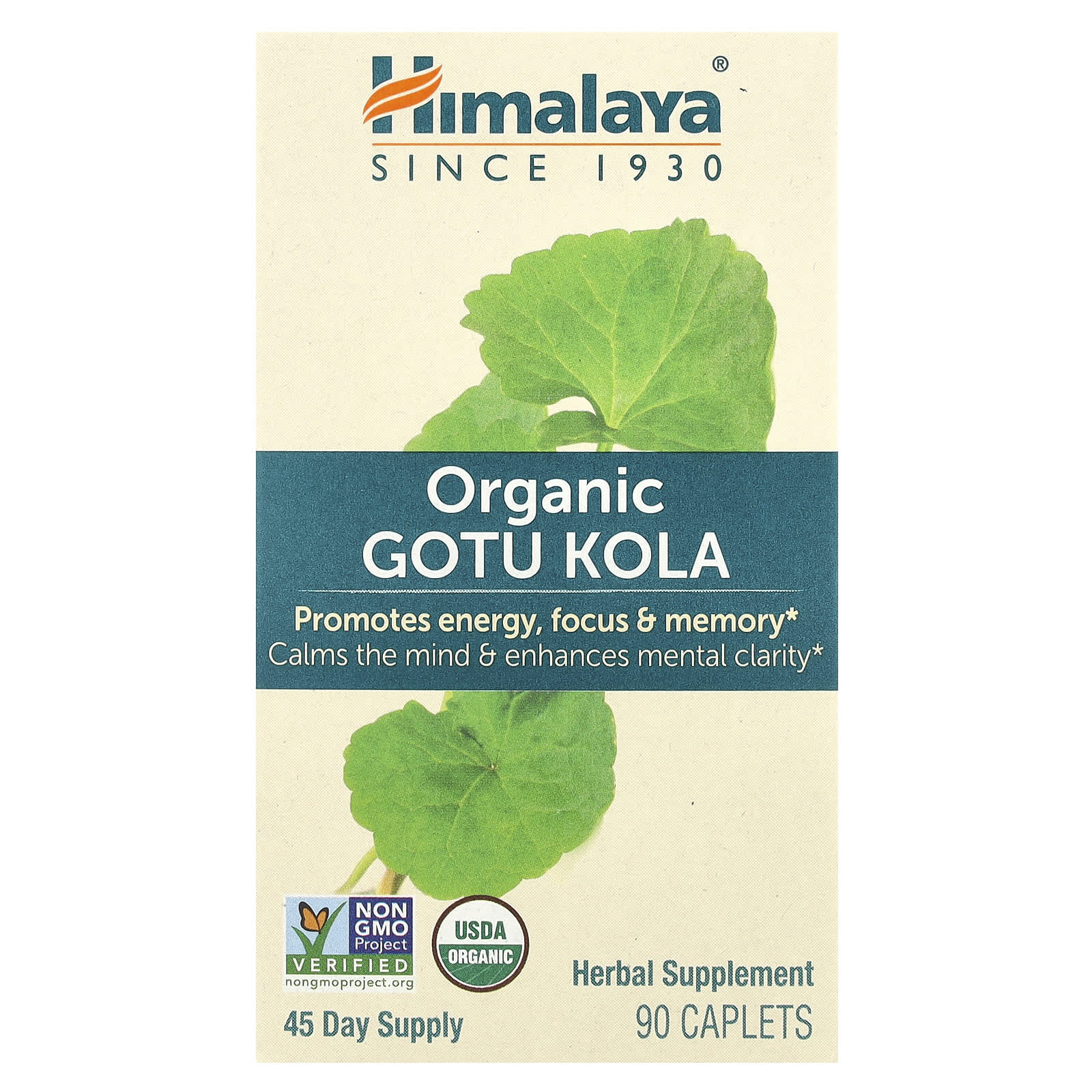 Organic Gotu Kola Capsules for Energy, Focus & Memory - Himalaya - Image 1