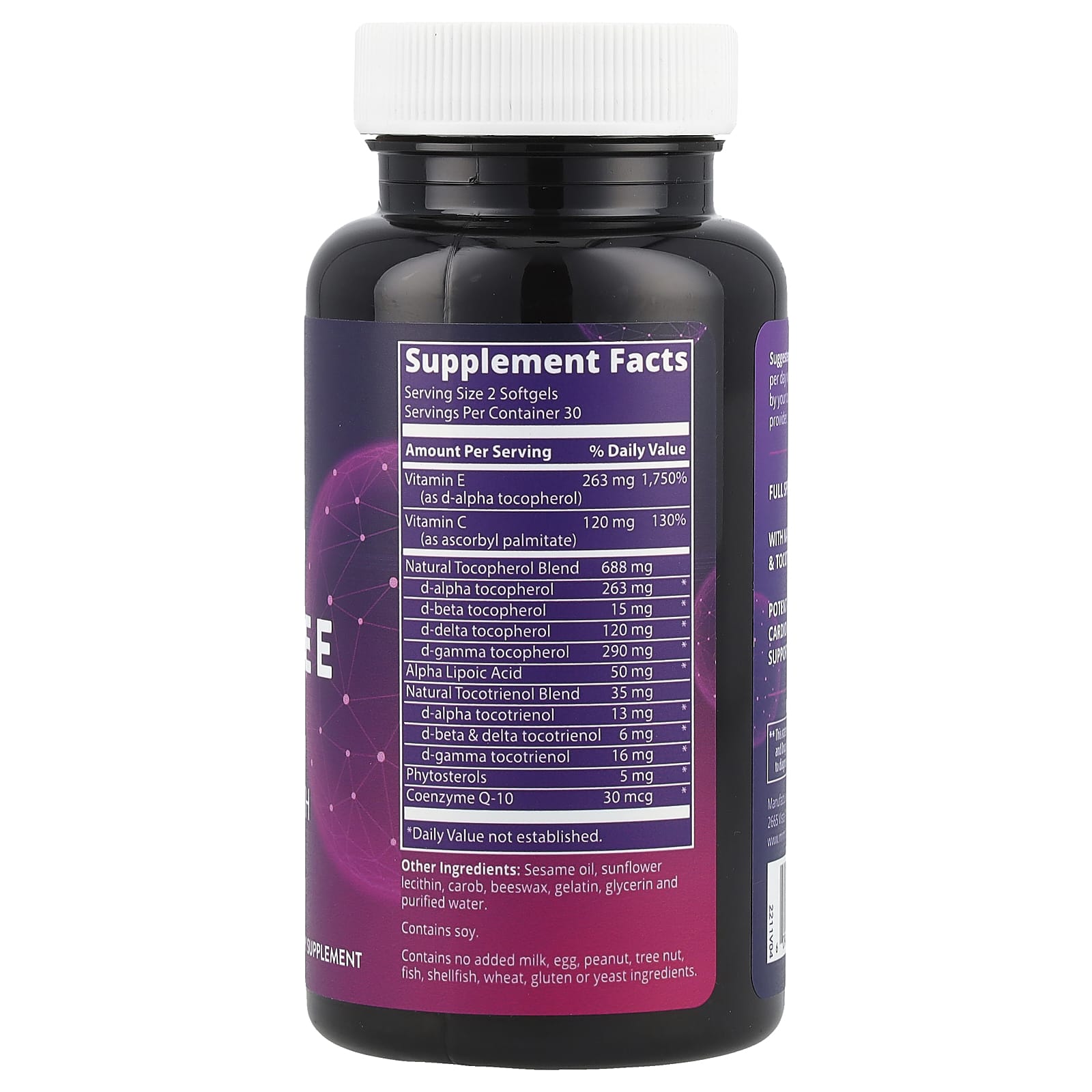 MRM Nutrition, Complete E, 60 Softgels - Image 2