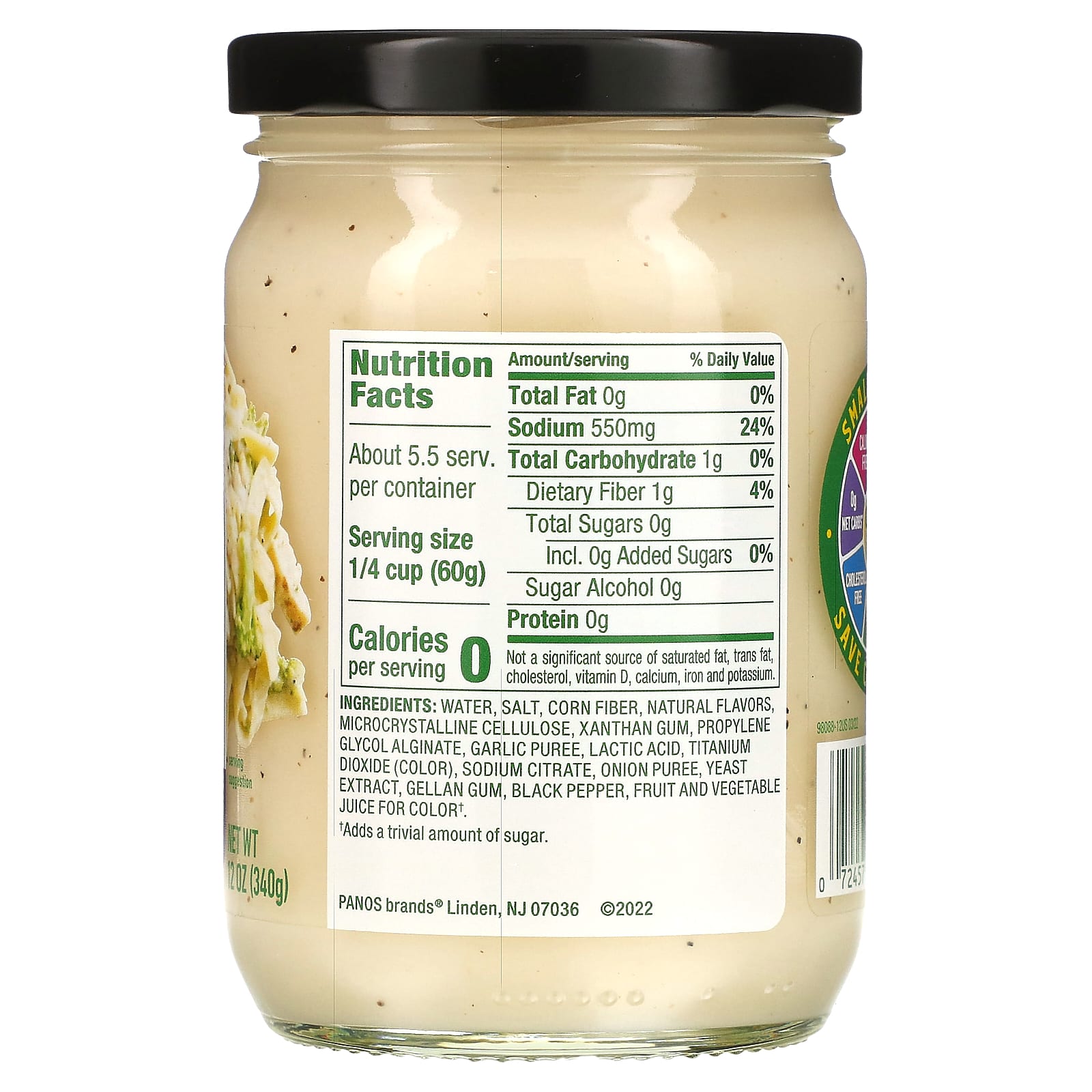 Walden Farms, Alfredo Sauce, 12 oz (340 g) - Image 2