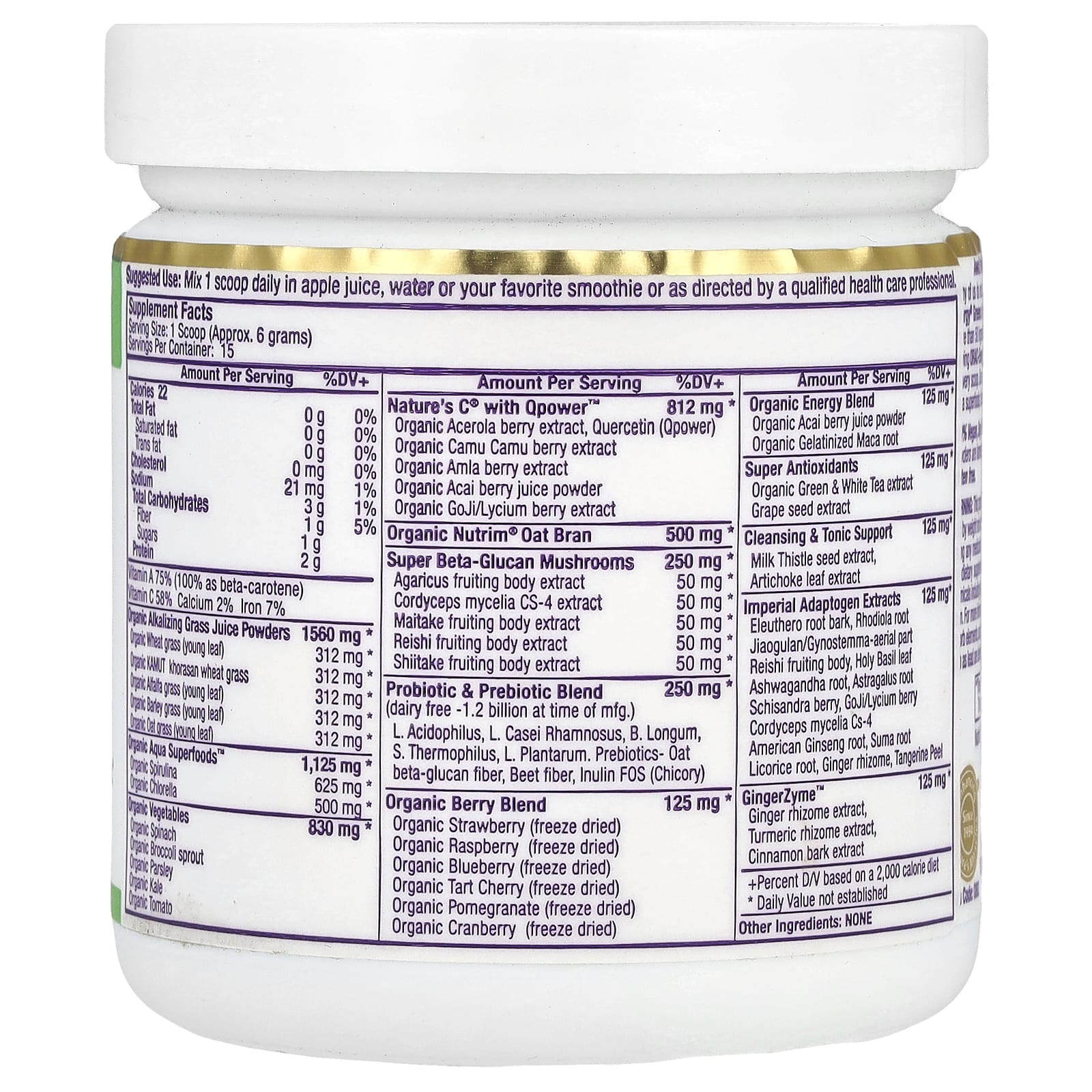 Paradise Herbs, ORAC Energy® Greens, 3.2 oz (91 g) - Image 2