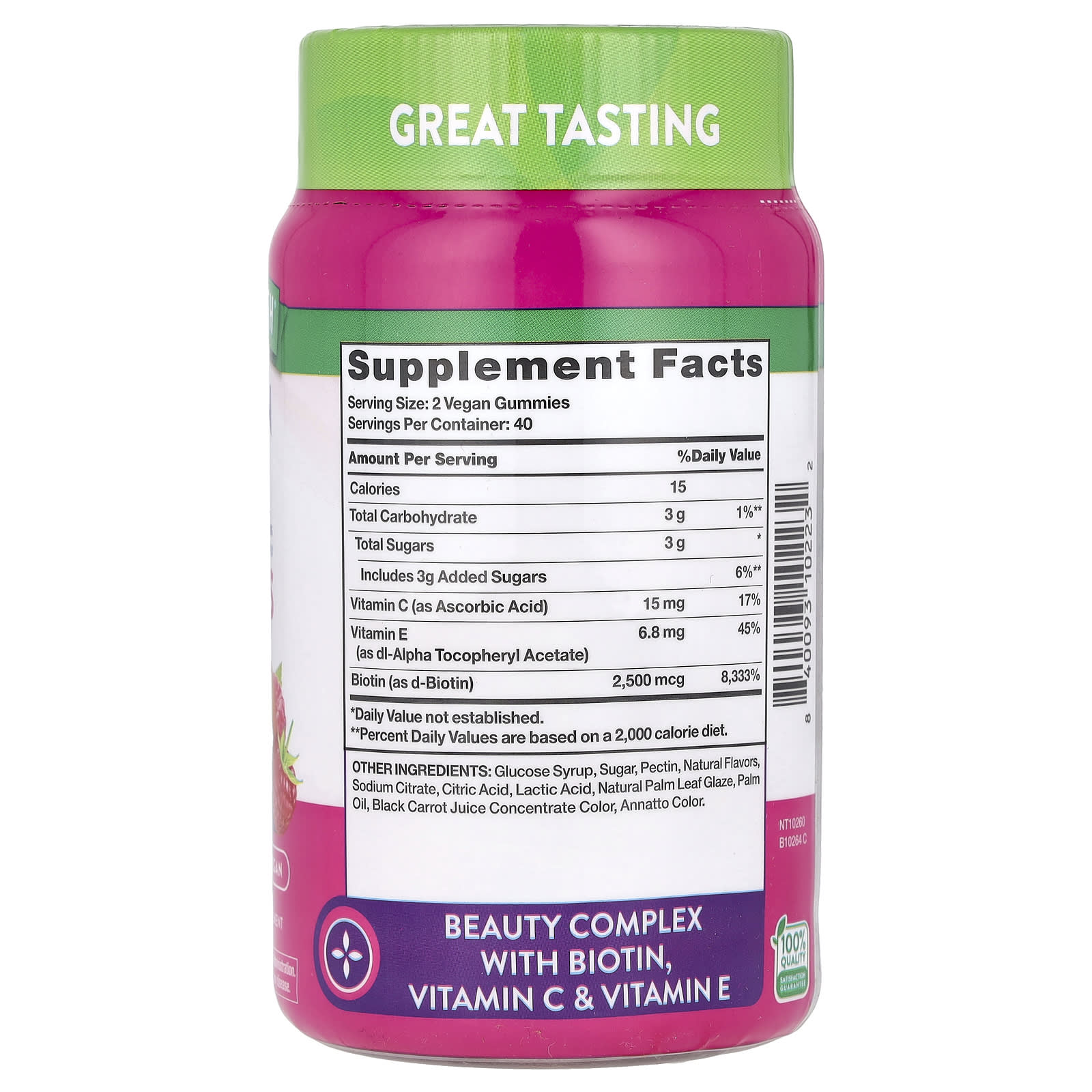 Nature's Truth, Hair, Skin & Nails, Natural Fruit, 2,500 mcg , 80 Gummies (1,250 mcg per Gummy)