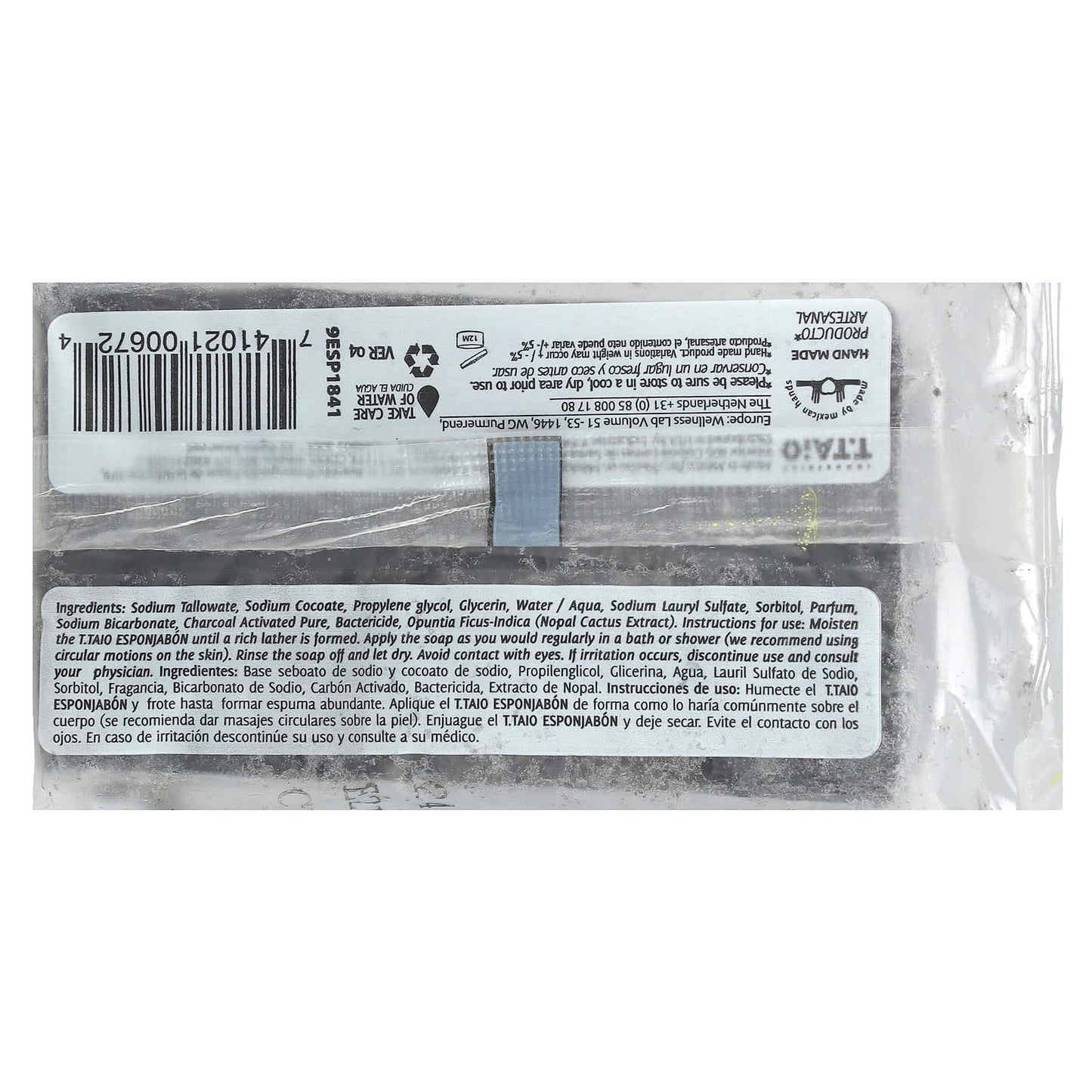 T. Taio, Soap Bar With Sponge Inside, Original Charcoal, 4.2 oz (120 g) - Image 2