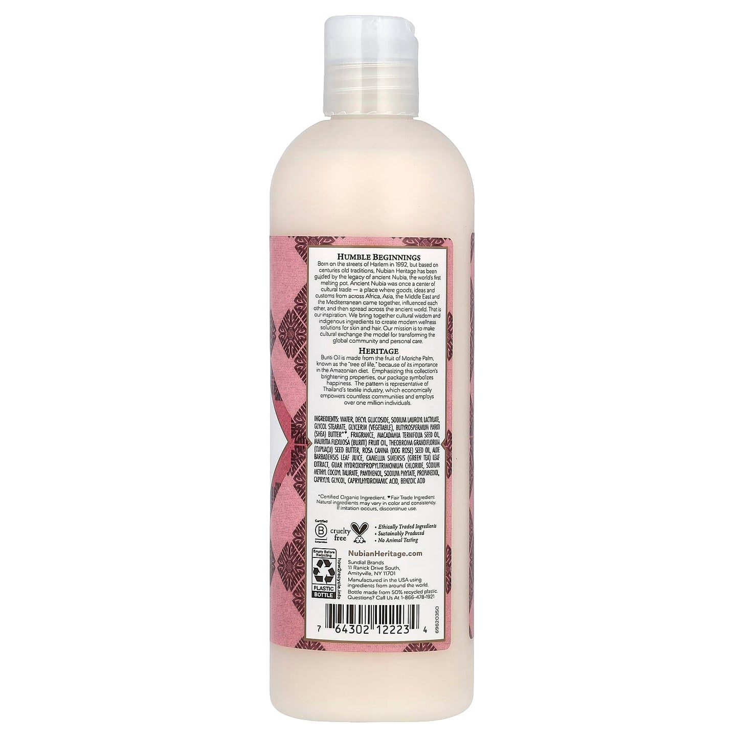 Nubian Heritage, Body Wash, Patchouli & Buriti, 13 fl oz (384 ml) - Image 2