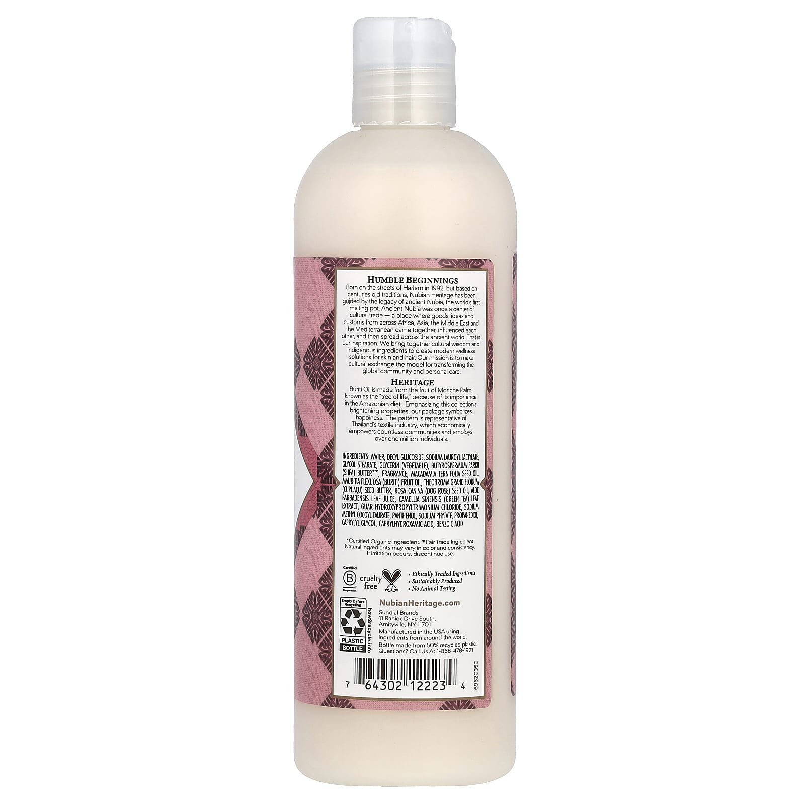 Nubian Heritage, Body Wash, Patchouli & Buriti, 13 fl oz (384 ml) - Image 2