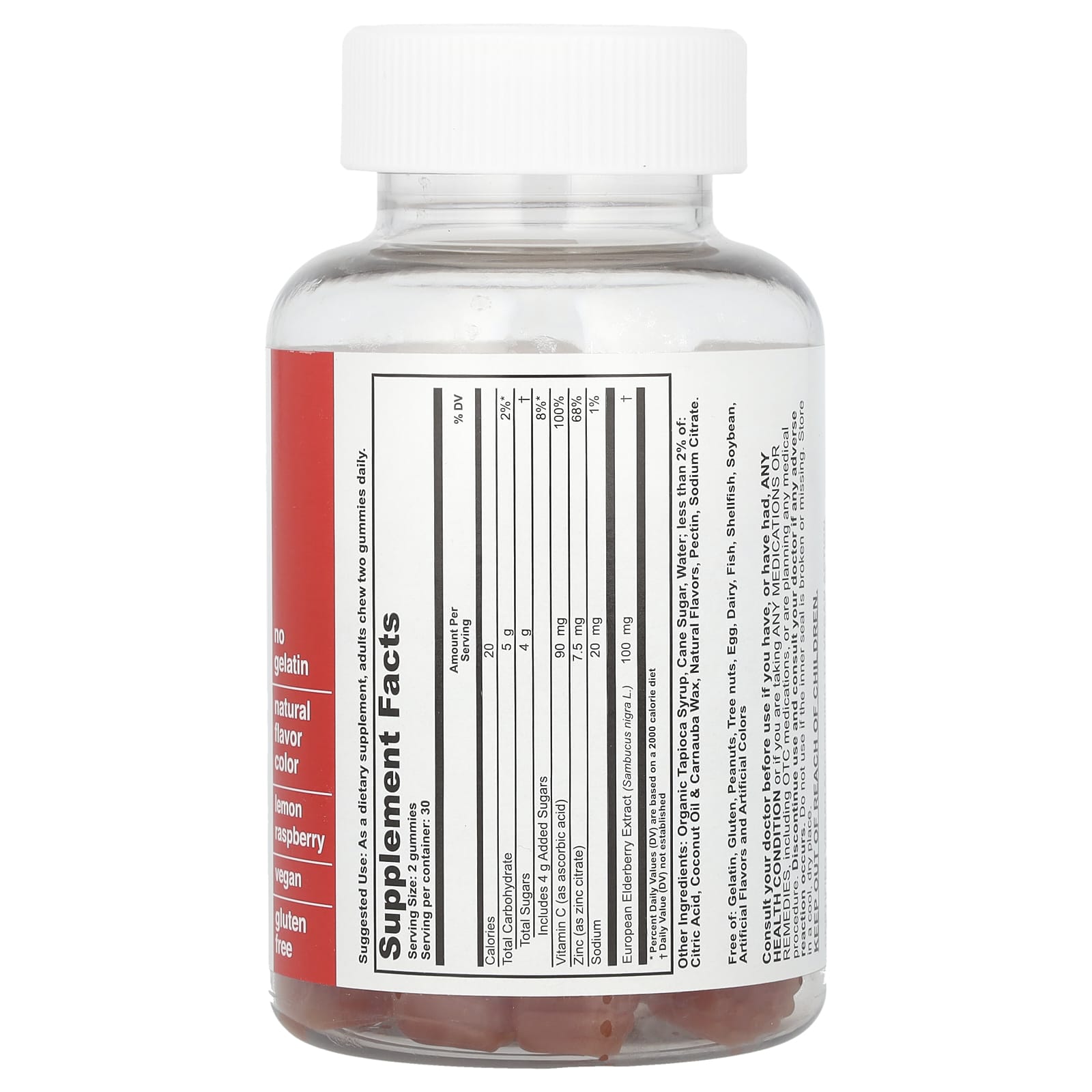 T-RQ, Elderberry, Immunity, Lemon Raspberry, 60 Gummies - Image 2