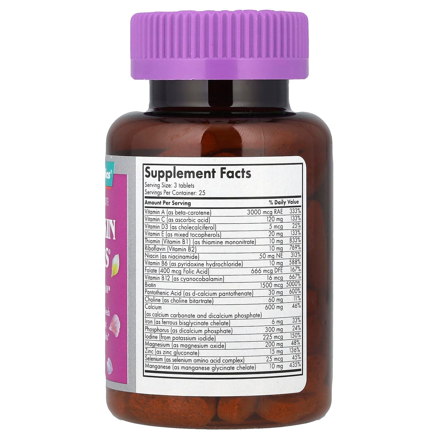 Futurebiotics Hair Skin & Nails Multi-Vitamin, 75 Tablets - Image 2