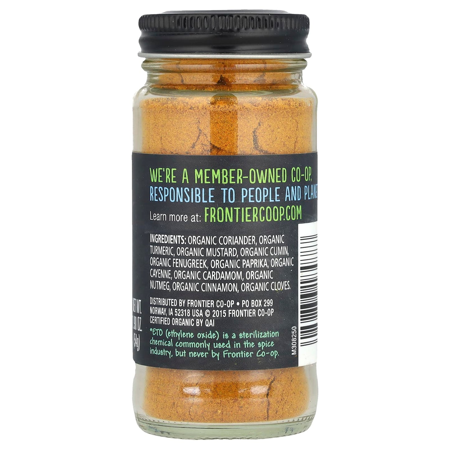 Organic Curry Powder by Frontier Co-op - 11-Spice Blend - Image 2