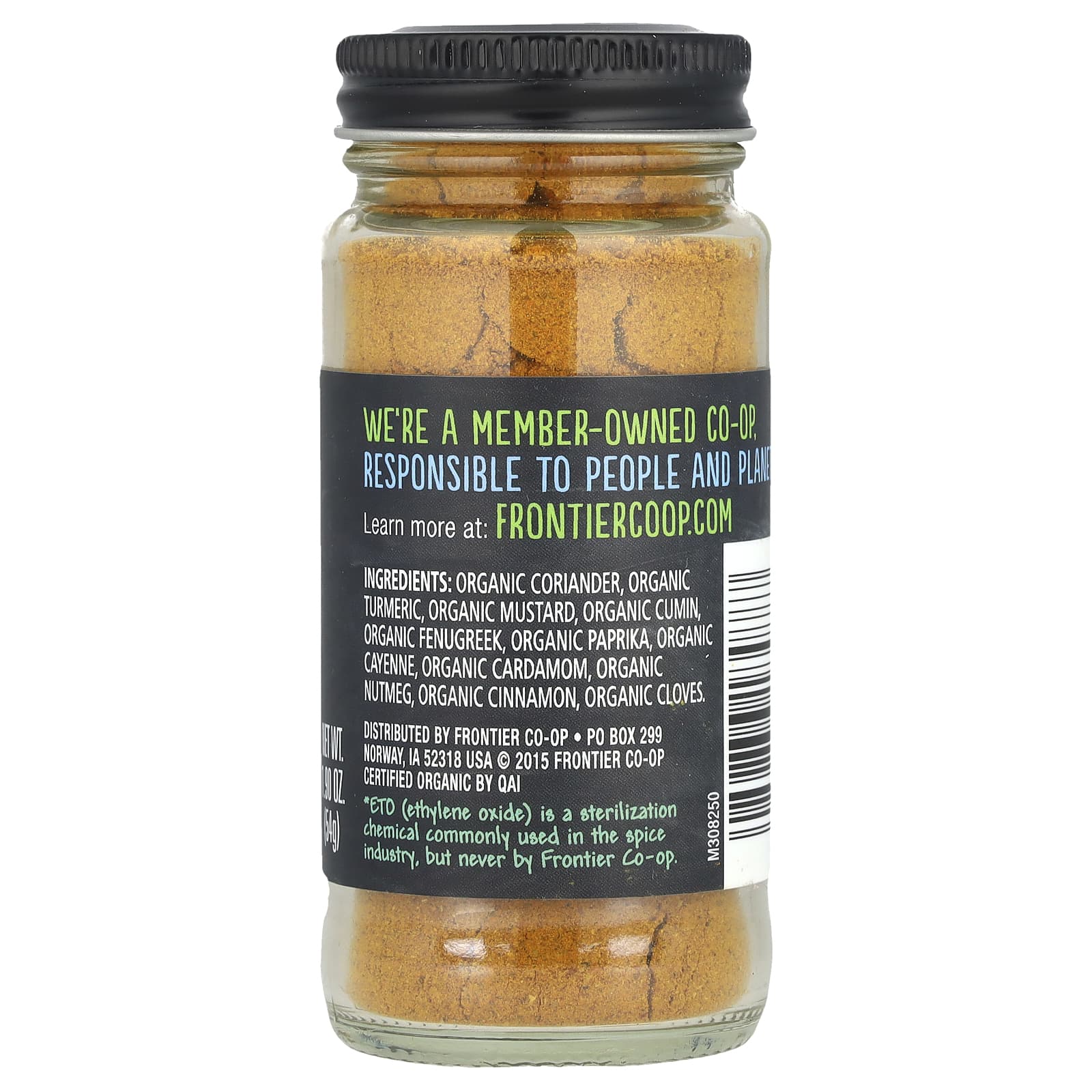 Organic Curry Powder by Frontier Co-op - 11-Spice Blend - Image 2