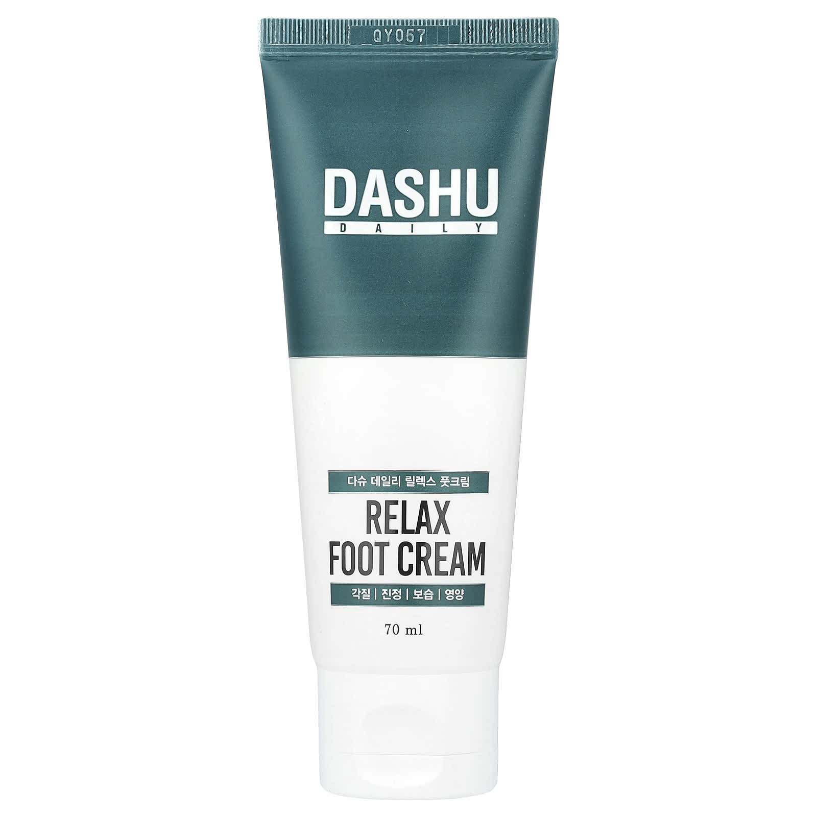 Relaxing Foot Care with Dashu Daily Foot Cream - 70ml - Image 1