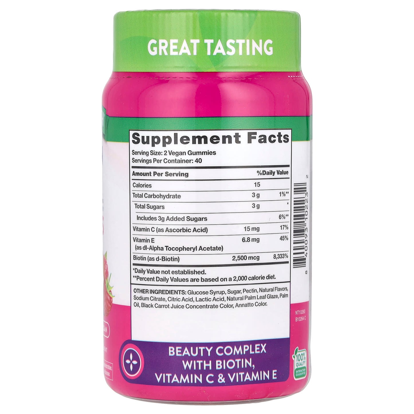Nature's Truth, Hair, Skin & Nails, Natural Fruit, 2,500 mcg , 80 Gummies (1,250 mcg per Gummy)