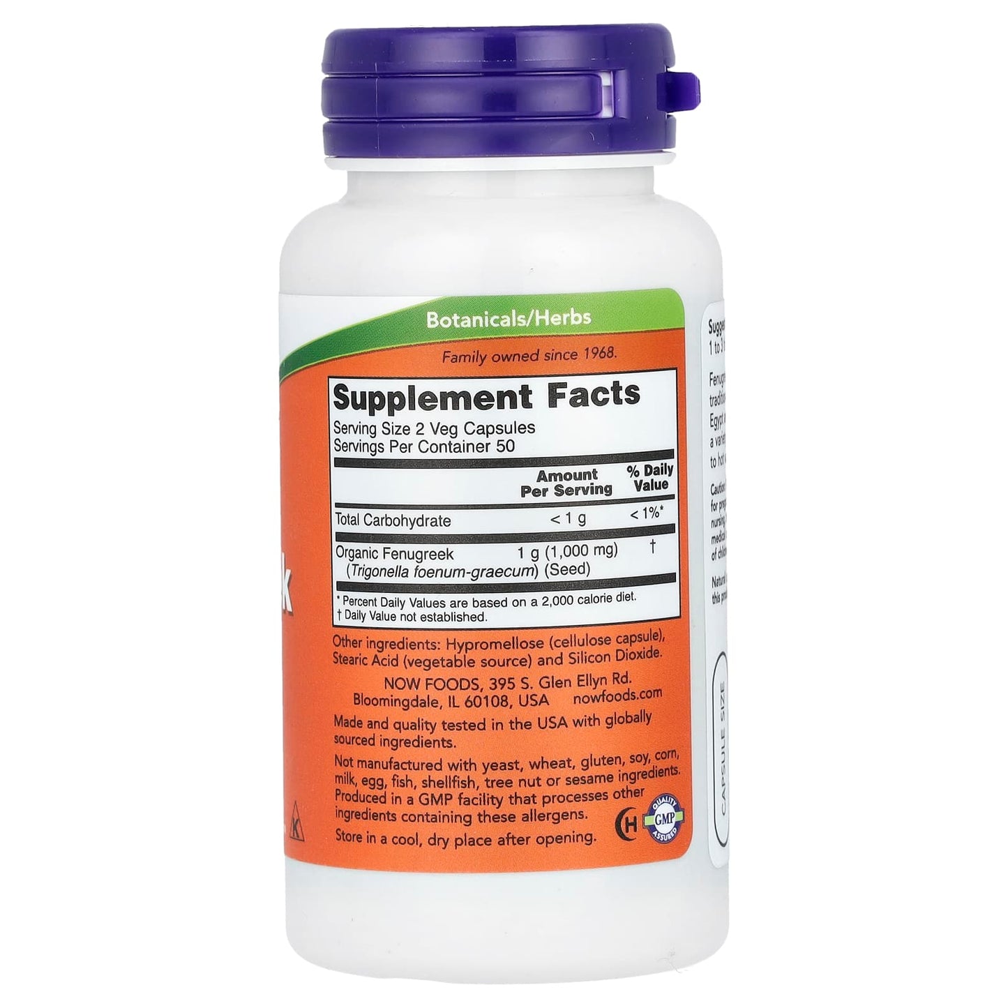 NOW Foods, Fenugreek , 500 mg, 100 Veg Capsules - Image 2
