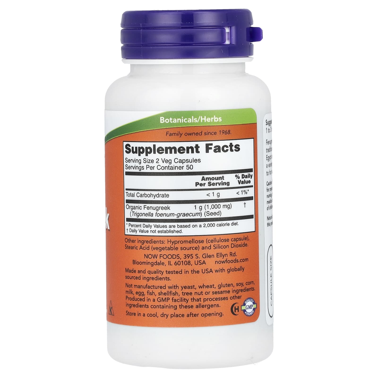 NOW Foods, Fenugreek , 500 mg, 100 Veg Capsules - Image 2