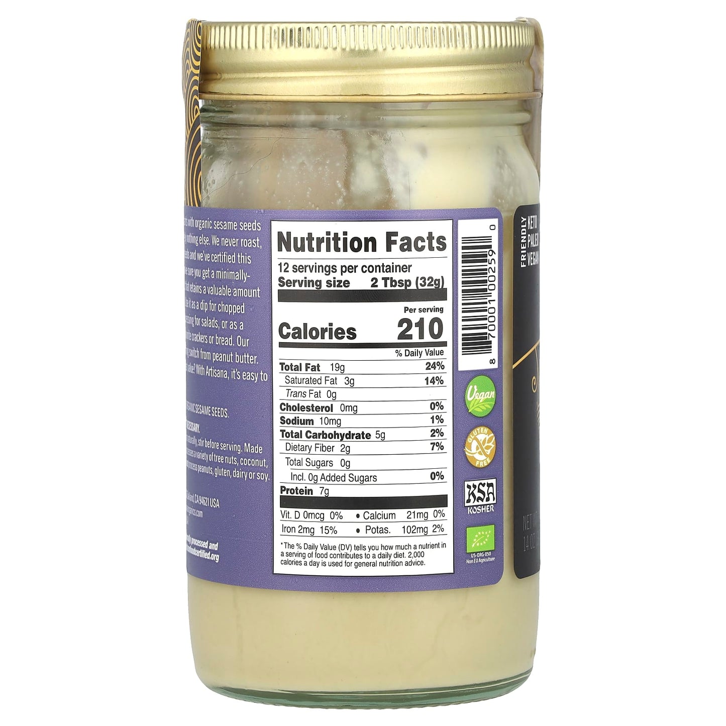 Raw Tahini by Artisana - USDA Organic Sesame Seed Butter - Image 2