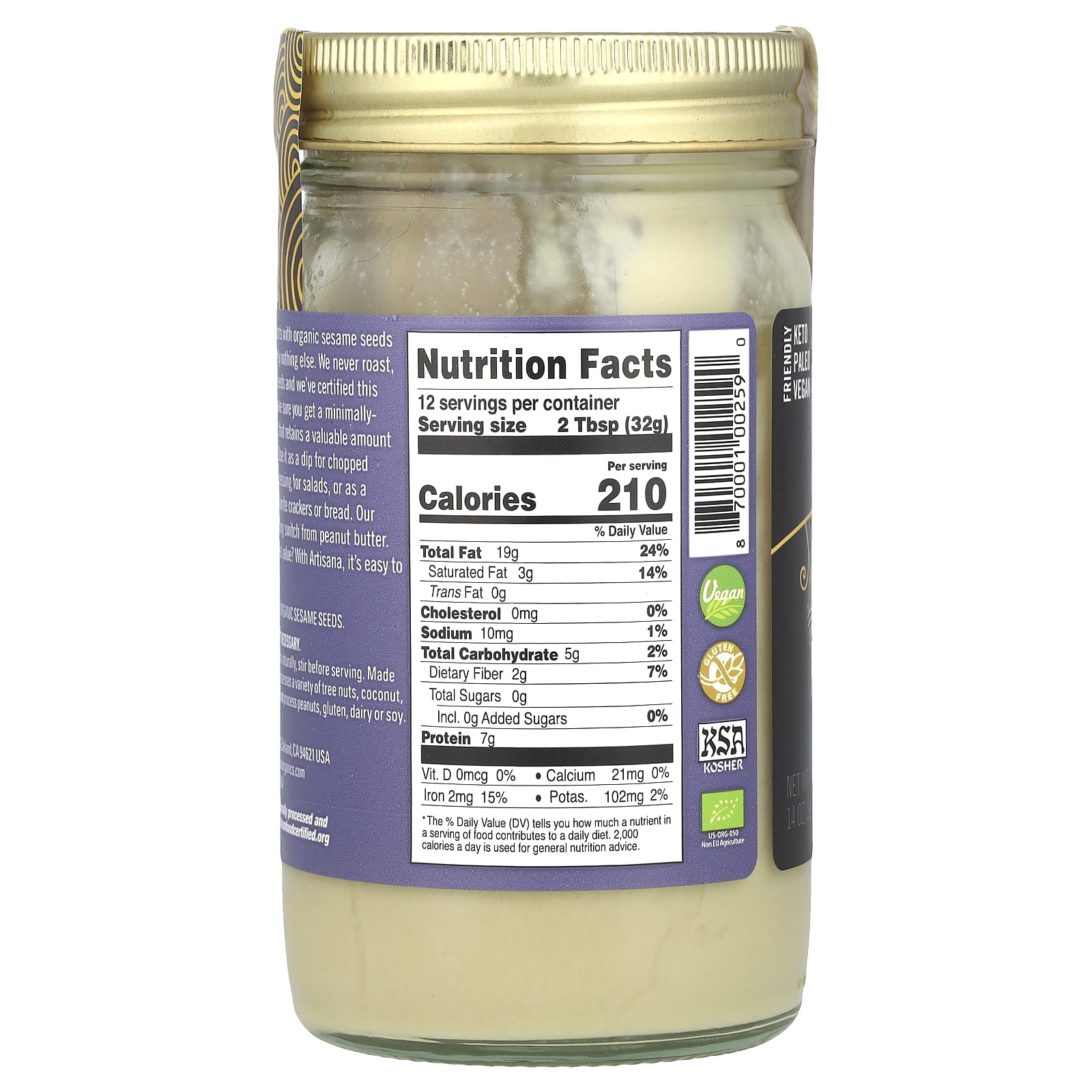 Raw Tahini by Artisana - USDA Organic Sesame Seed Butter - Image 2