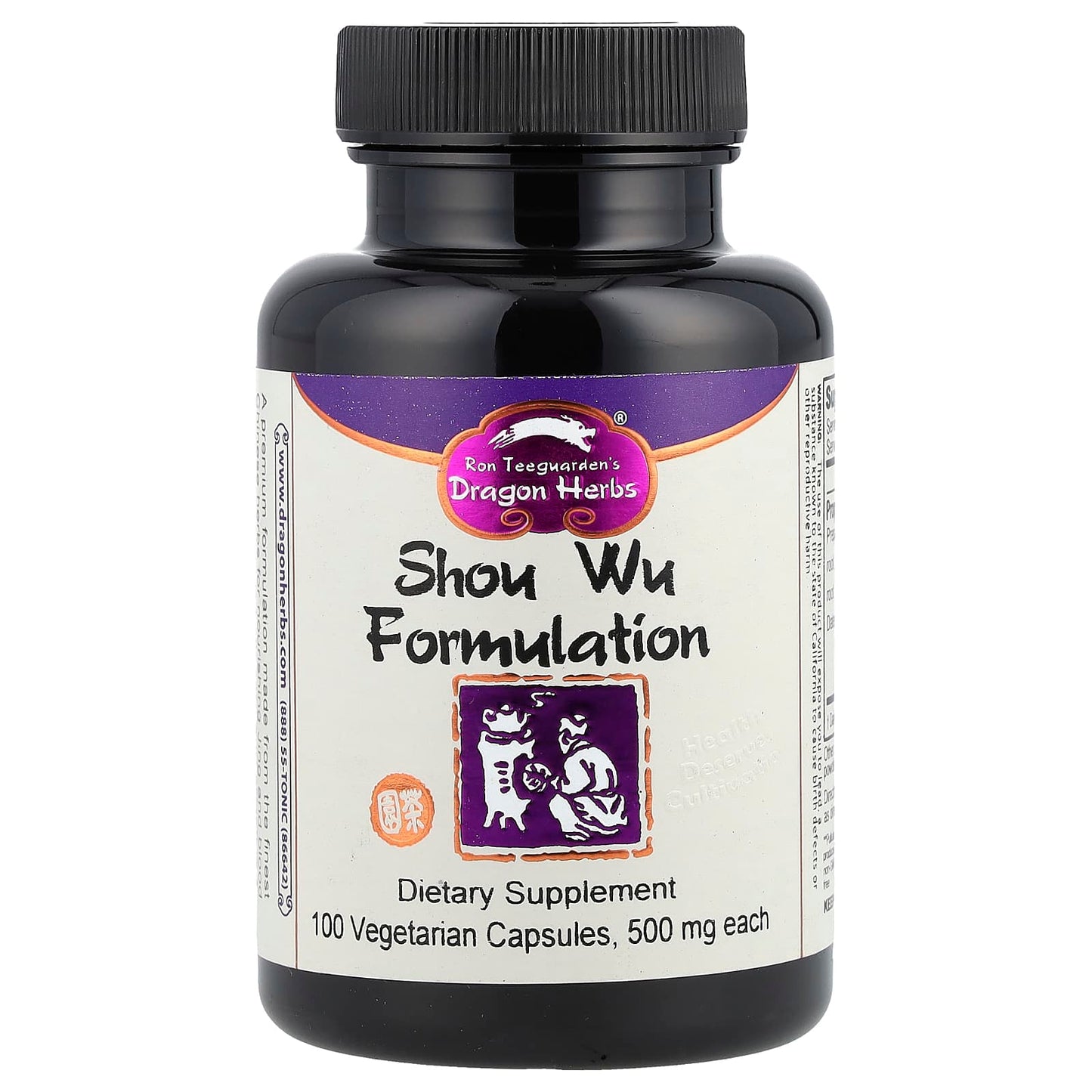 Shou Wu Formulation with Chinese Herbs for Jing and Blood - Image 1