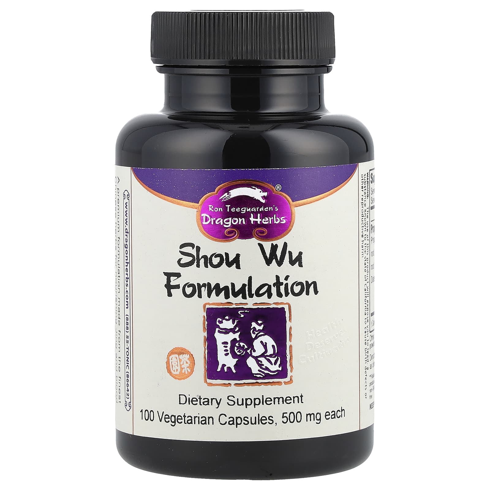 Shou Wu Formulation with Chinese Herbs for Jing and Blood - Image 1
