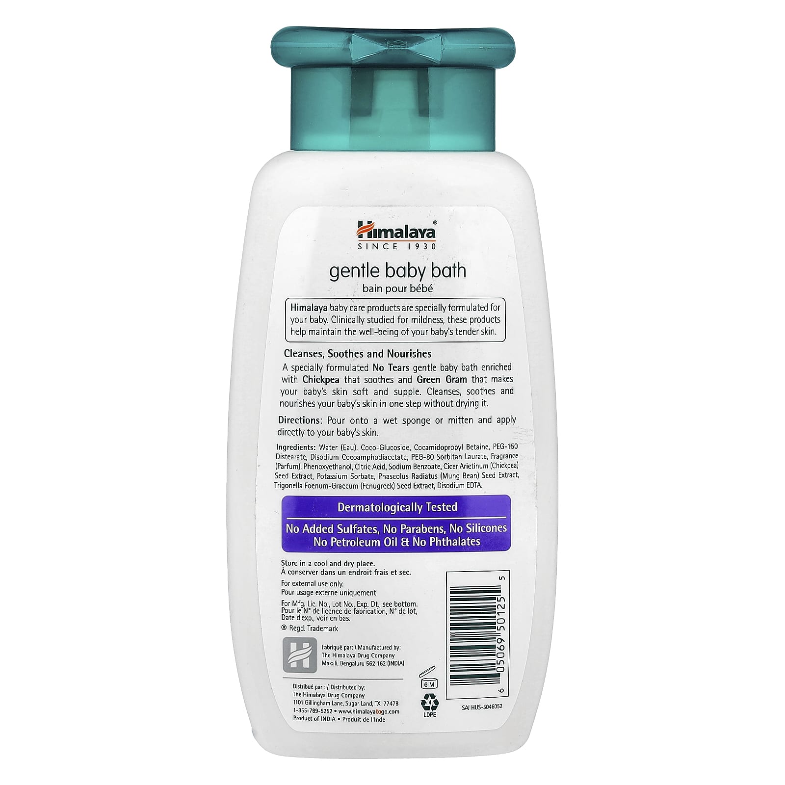Gentle Baby Bath with Chickpea & Green Gram by Himalaya - Image 2