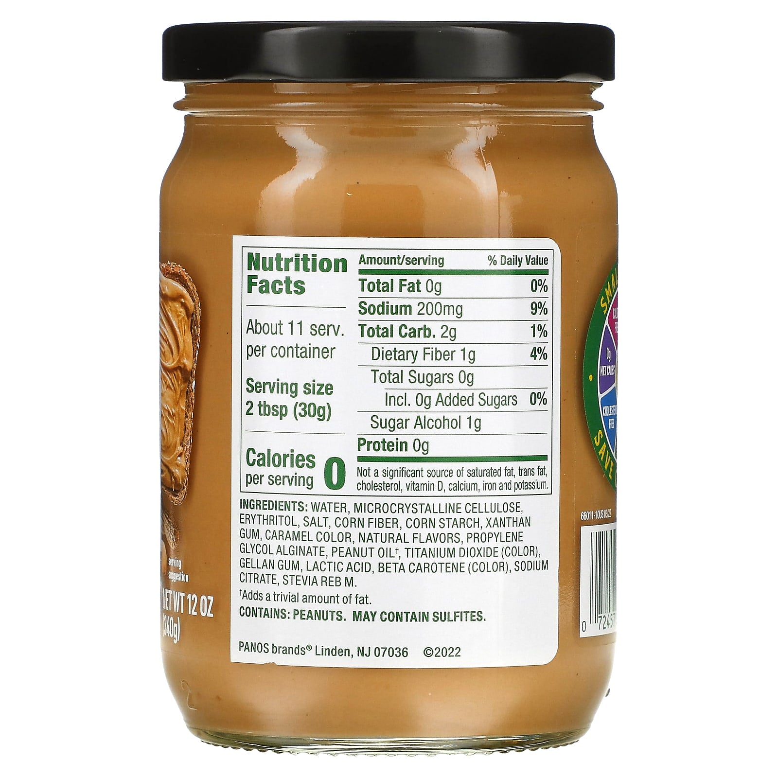 Walden Farms, Whipped Peanut Spread, 12 oz (340 g) - Image 2