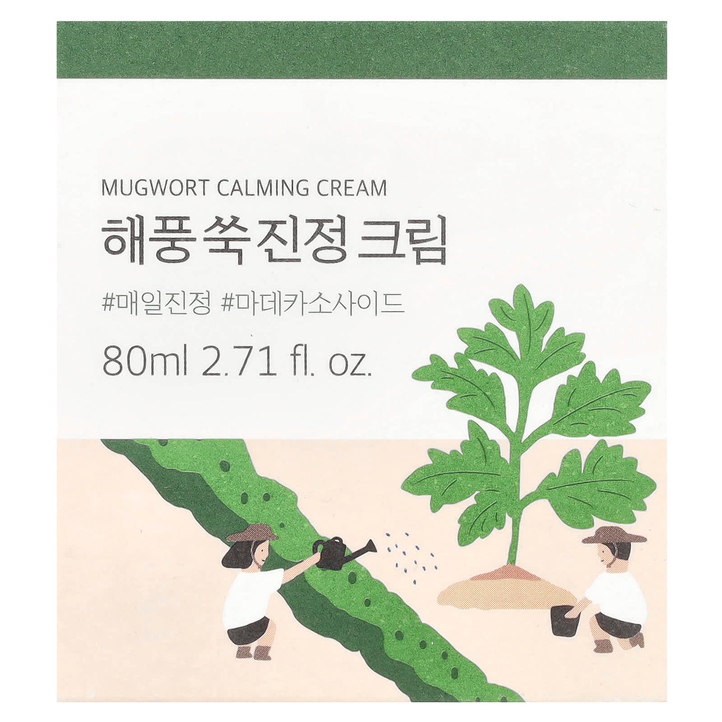 Round Lab, Mugwort Calming Cream, 2.71 fl oz (80 ml) - Image 2