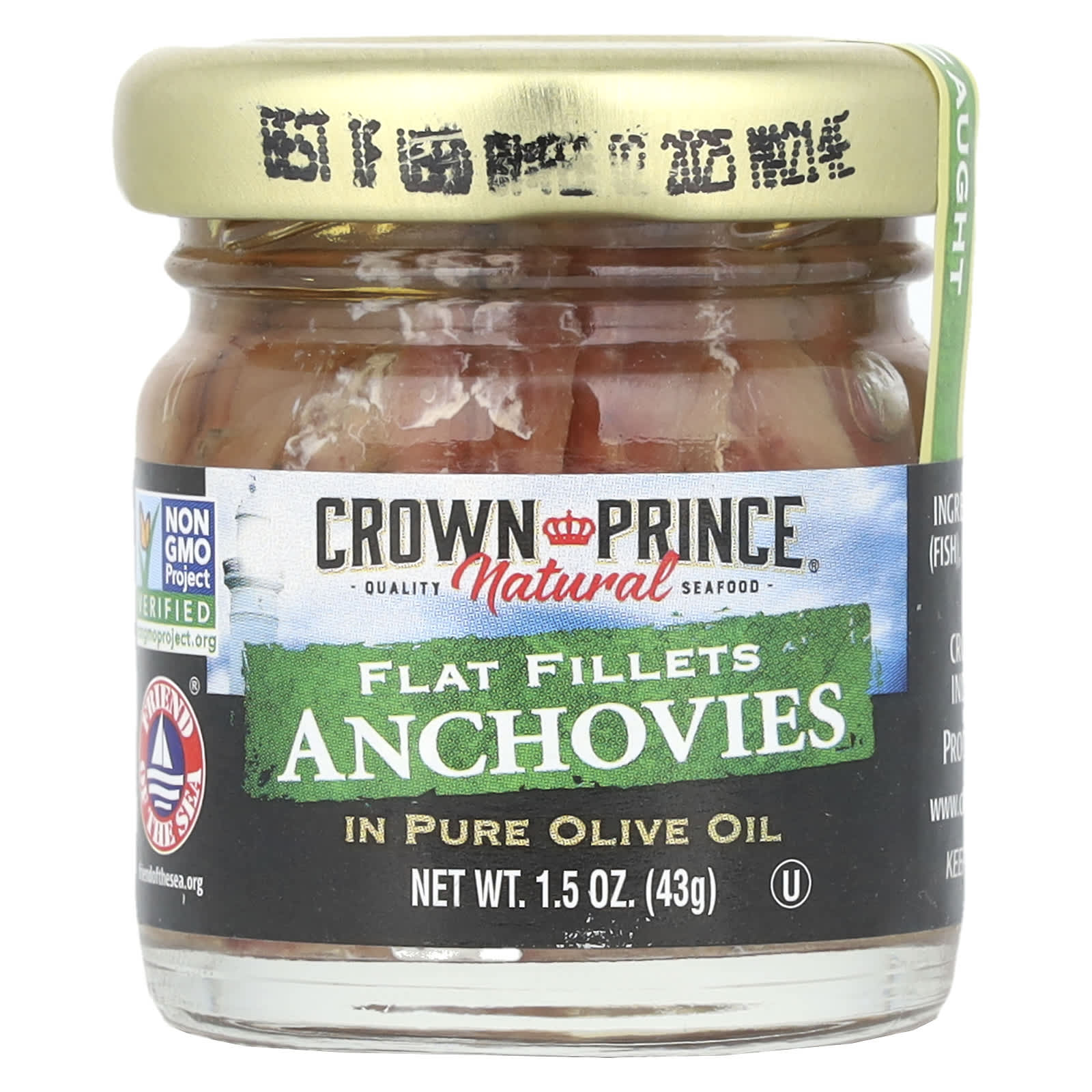Crown Prince Natural, Flat Fillets Anchovies, In Pure Olive Oil, 1.5 oz (43 g)
