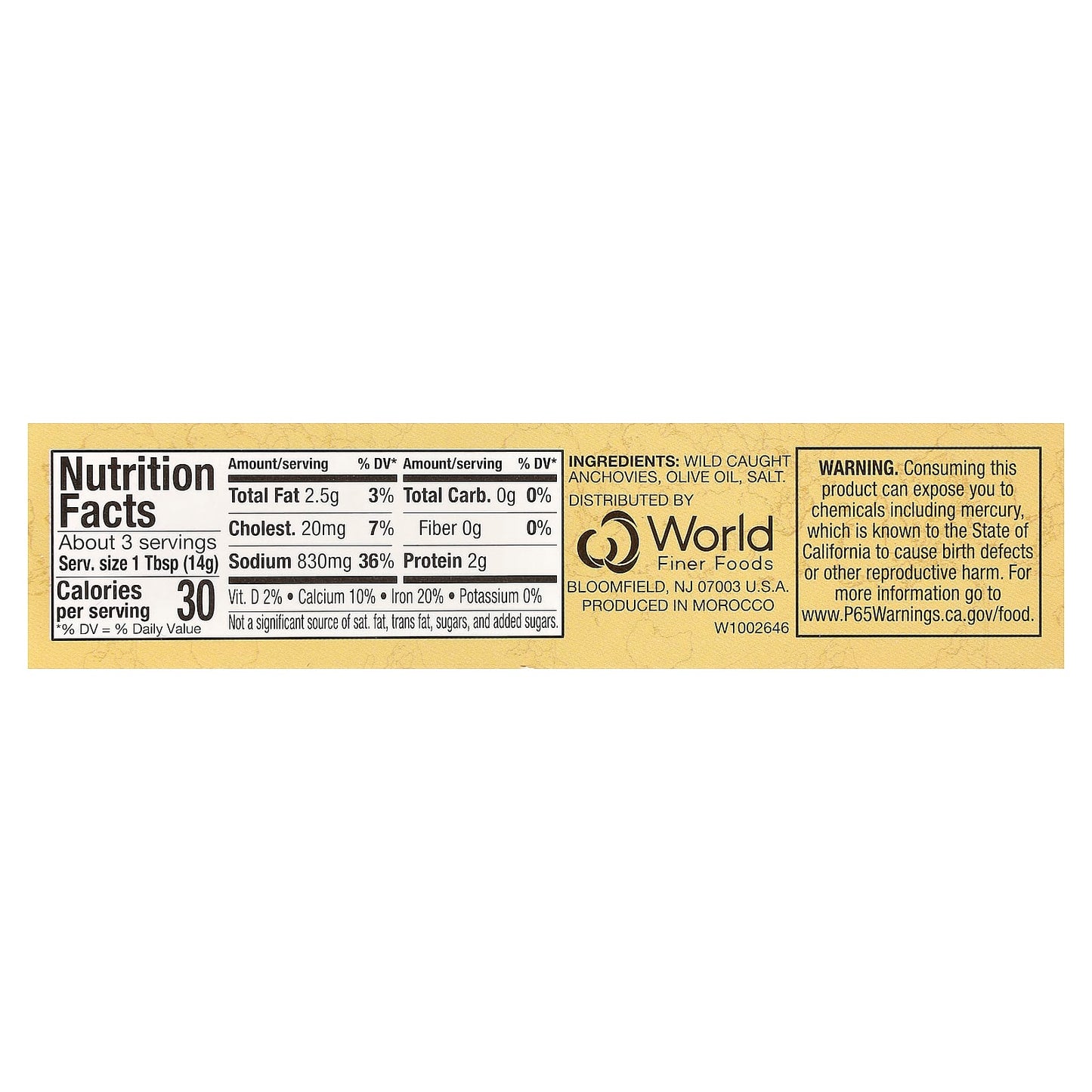 Reese, Anchovy Paste, 1.6 oz (45 g) - Image 2