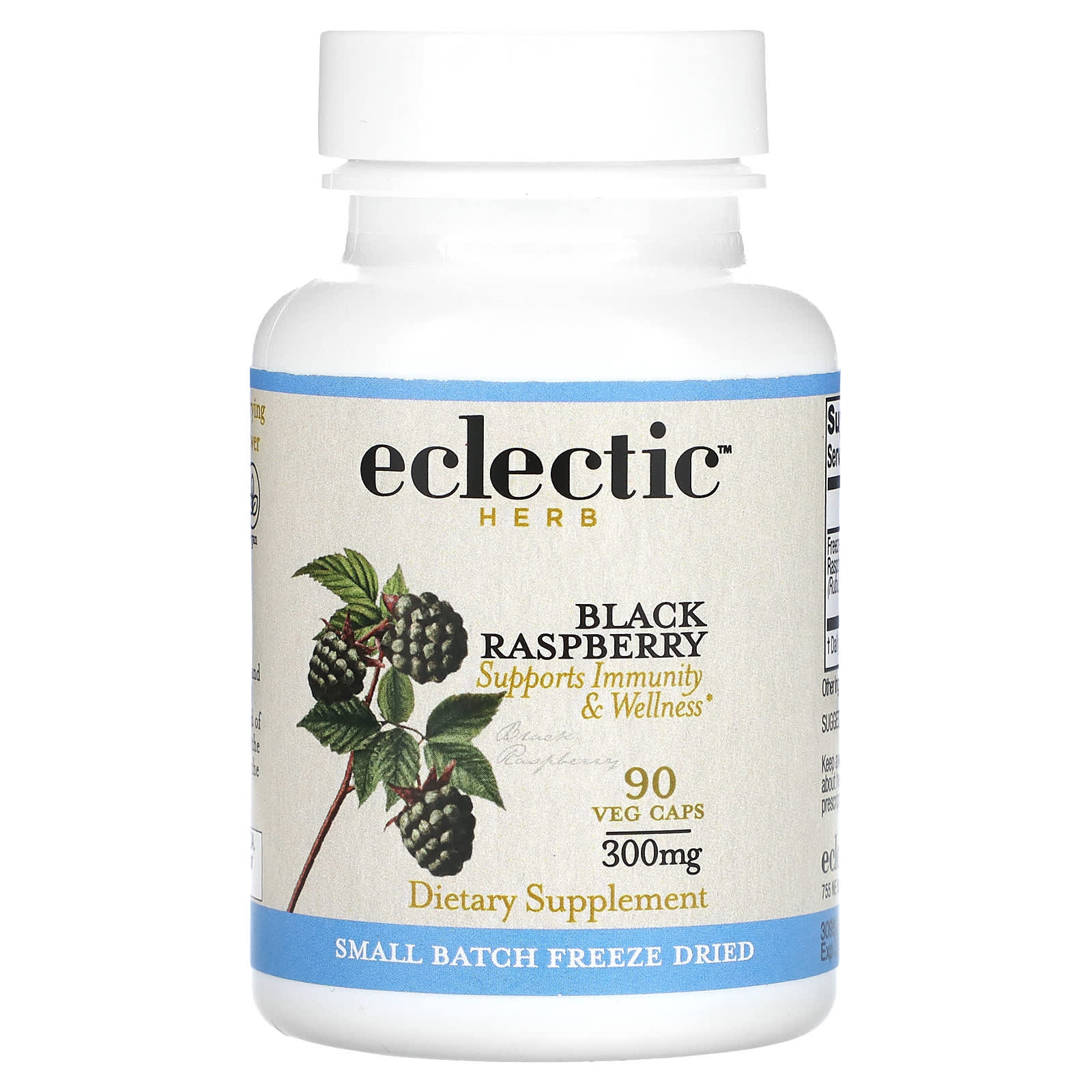 Black Raspberry 300mg - Immunity & Wellness Supplement - Image 1