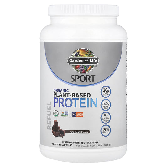 Garden of Life Organic Plant-Based Protein Powder, Chocolate, 2 lb - Image 1